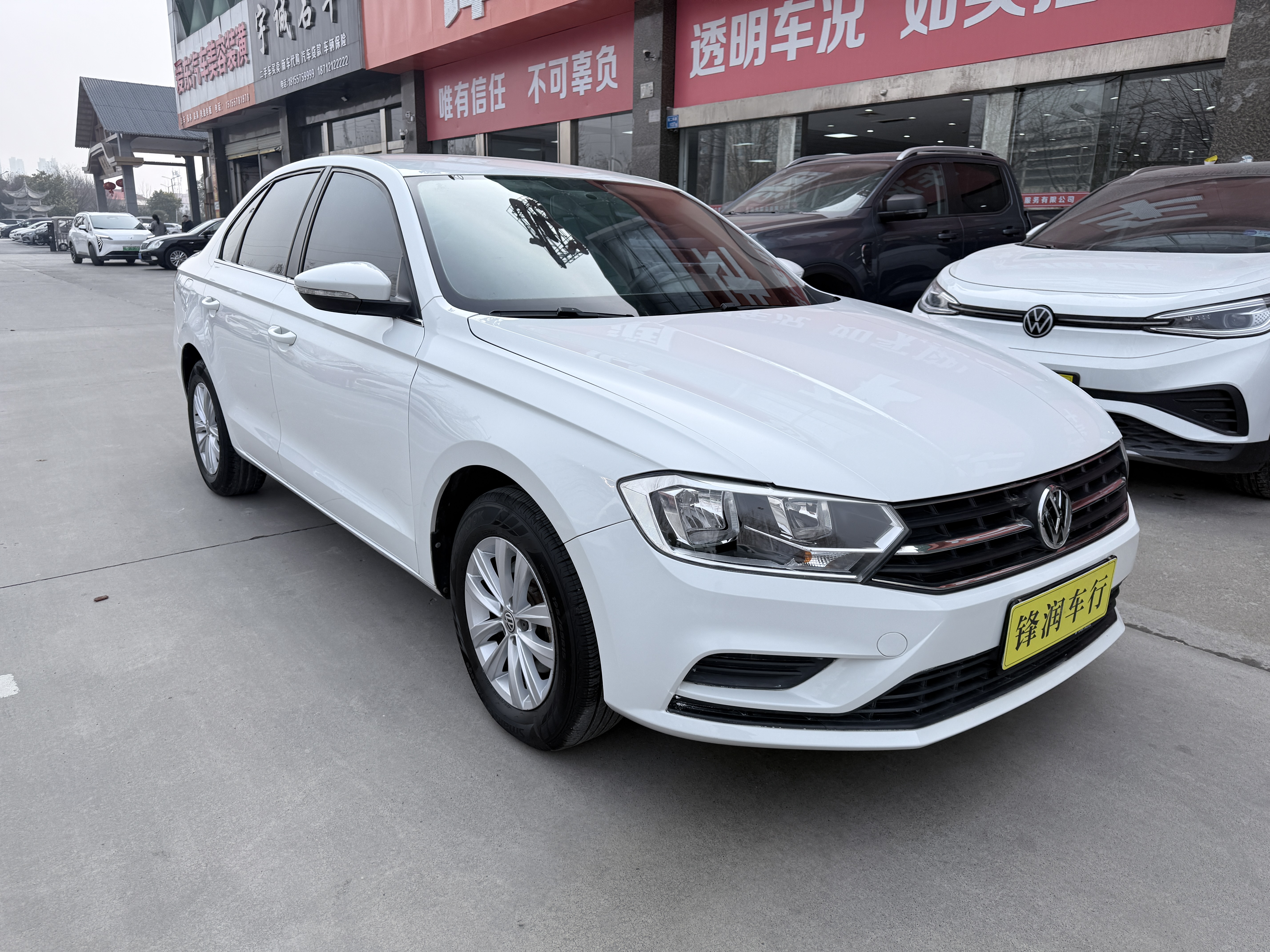 Volkswagen Bora 2017 immagine di auto #3