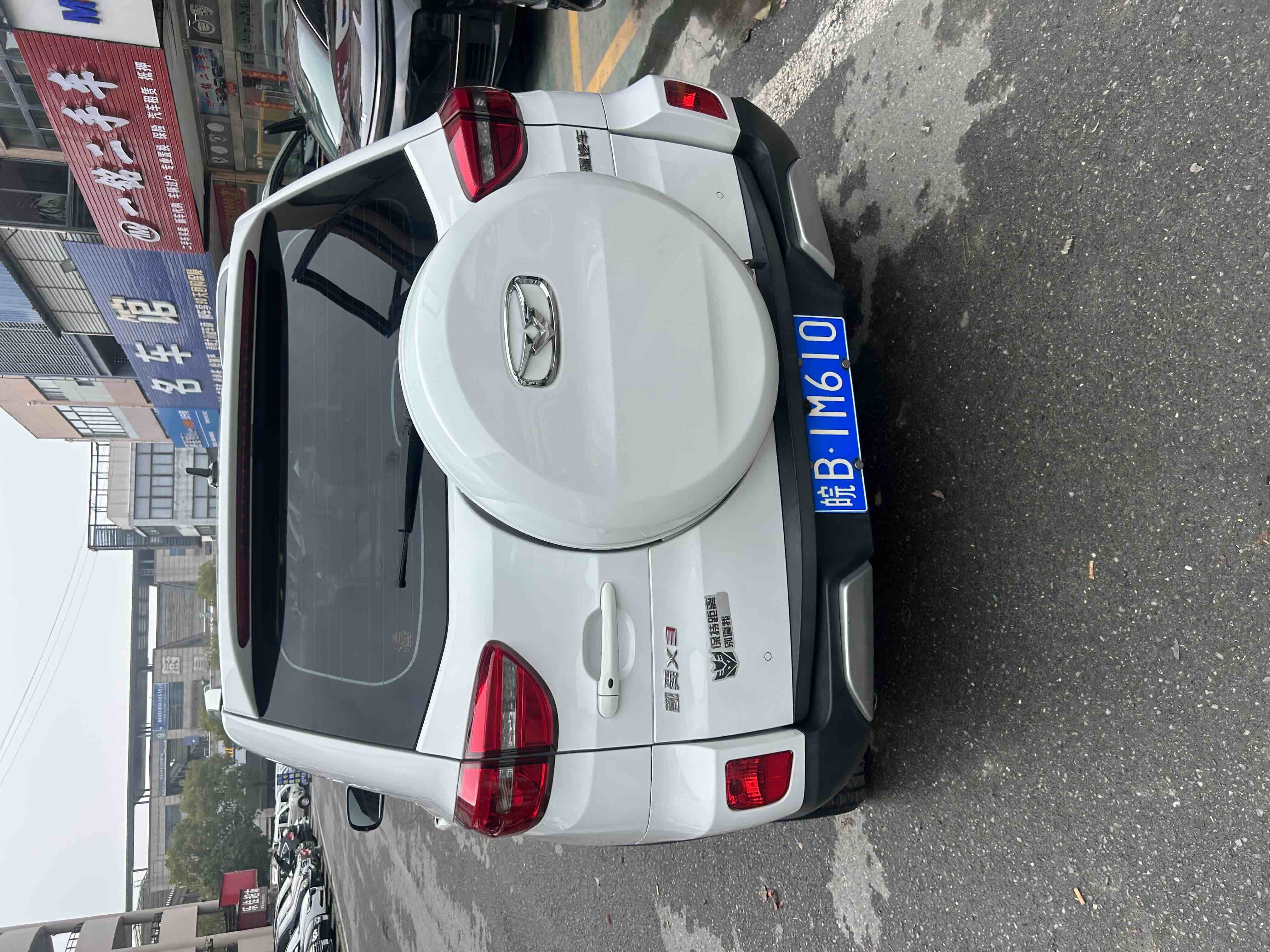 Kaiyi X3 2018 car image #3