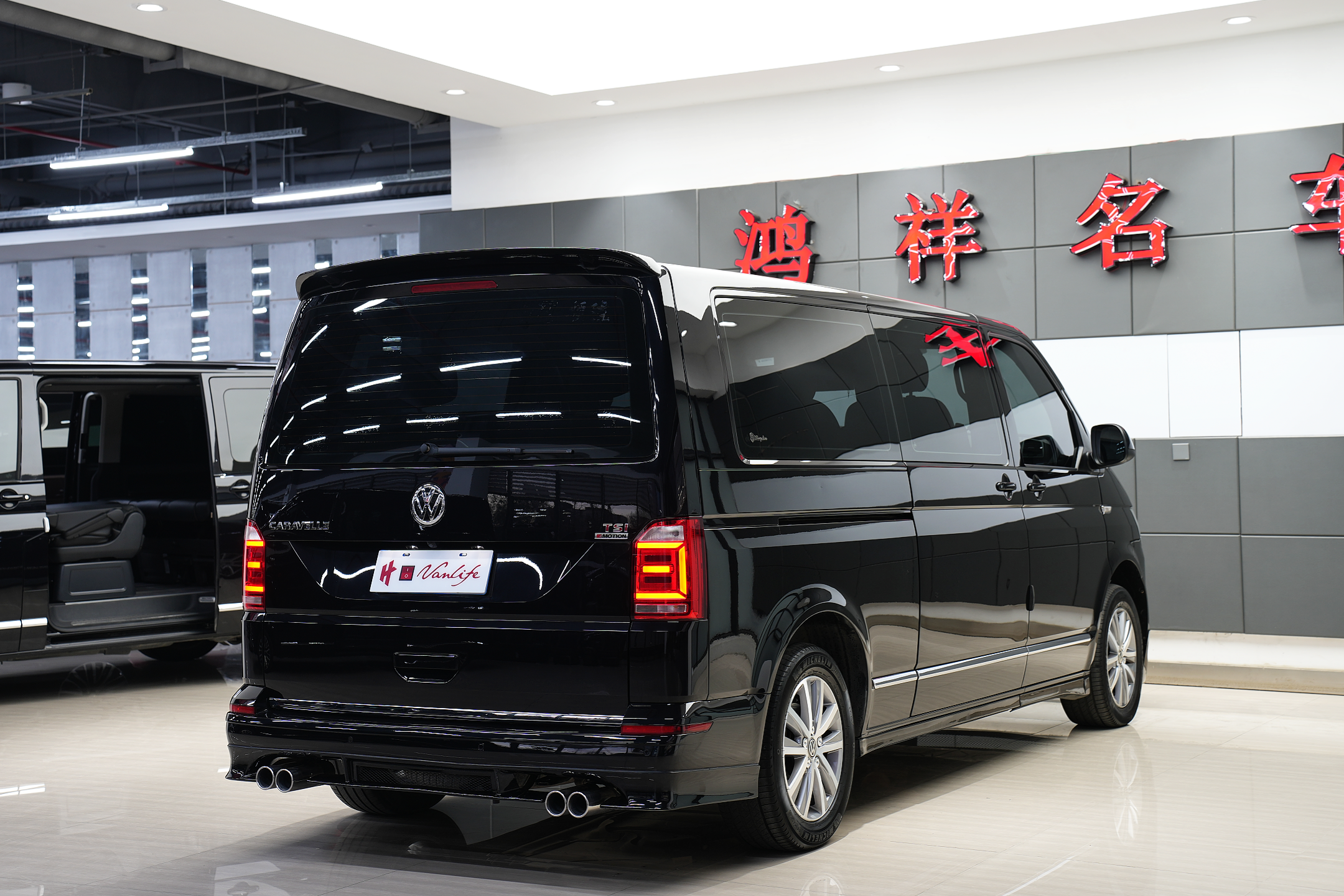 Volkswagen Caravelle 2017 car image #3