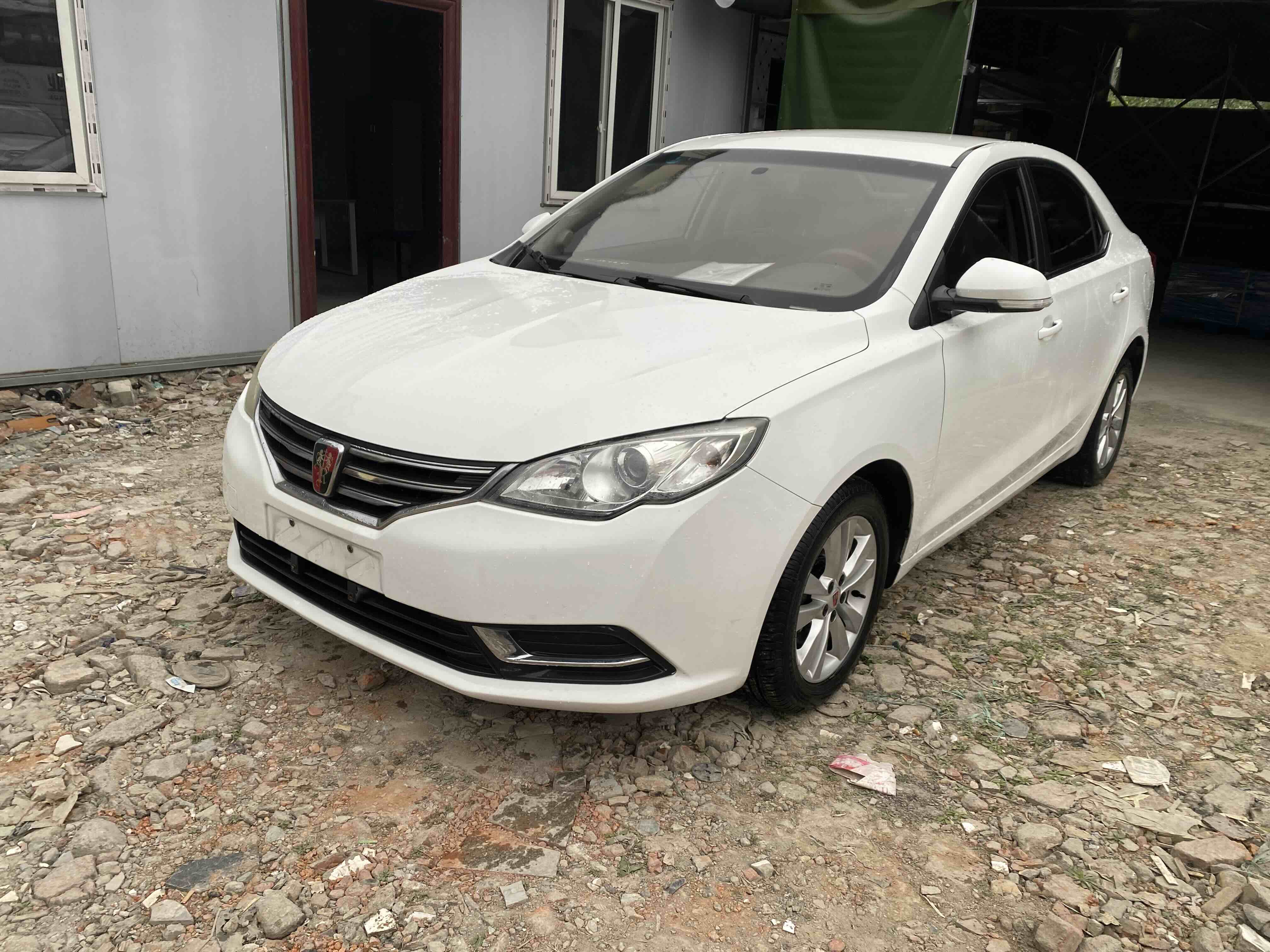 荣威 荣威360 2017 汽车图片 #3