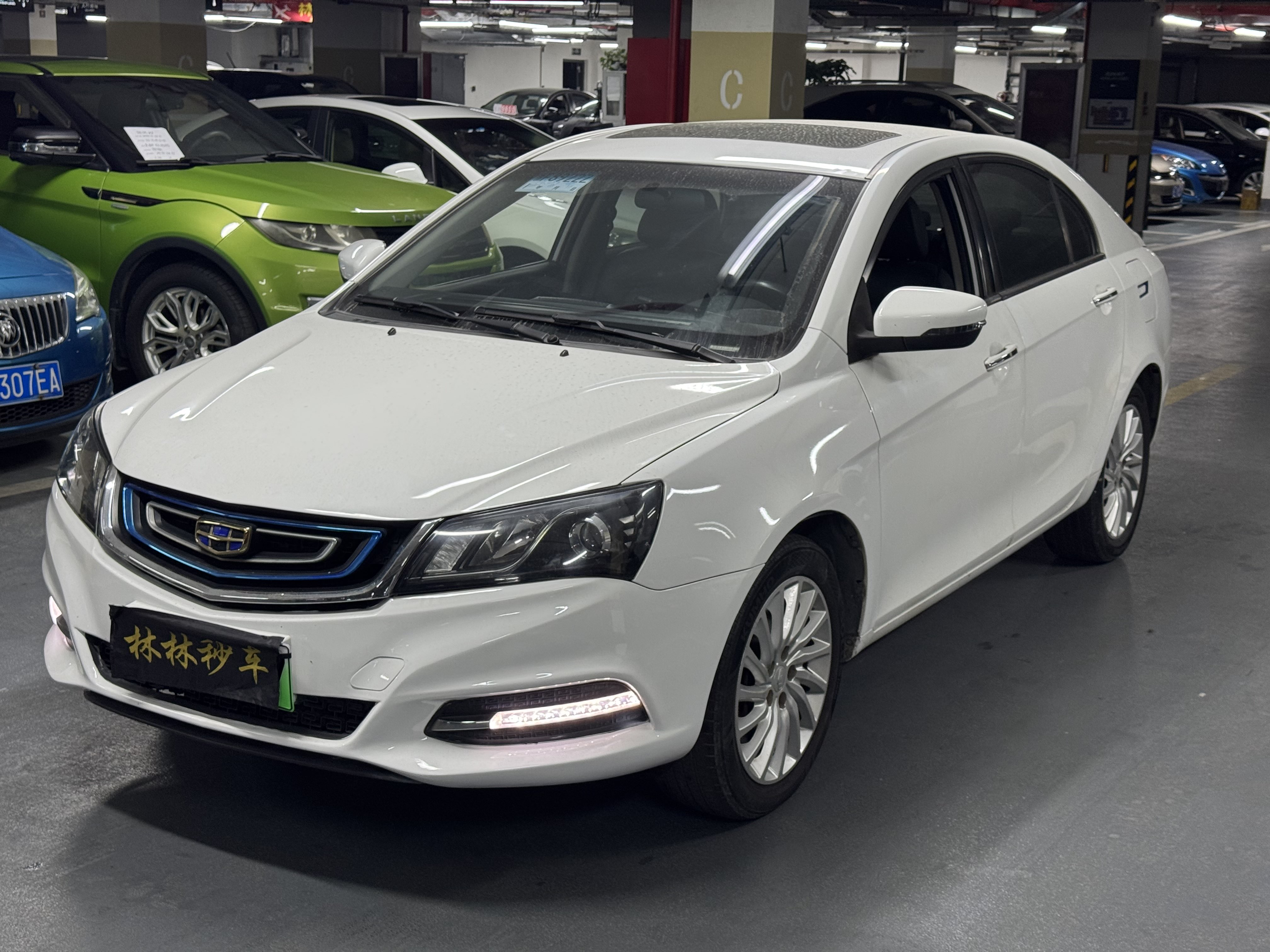 GEELY Emgrand New Energy 2017 immagine di auto #3