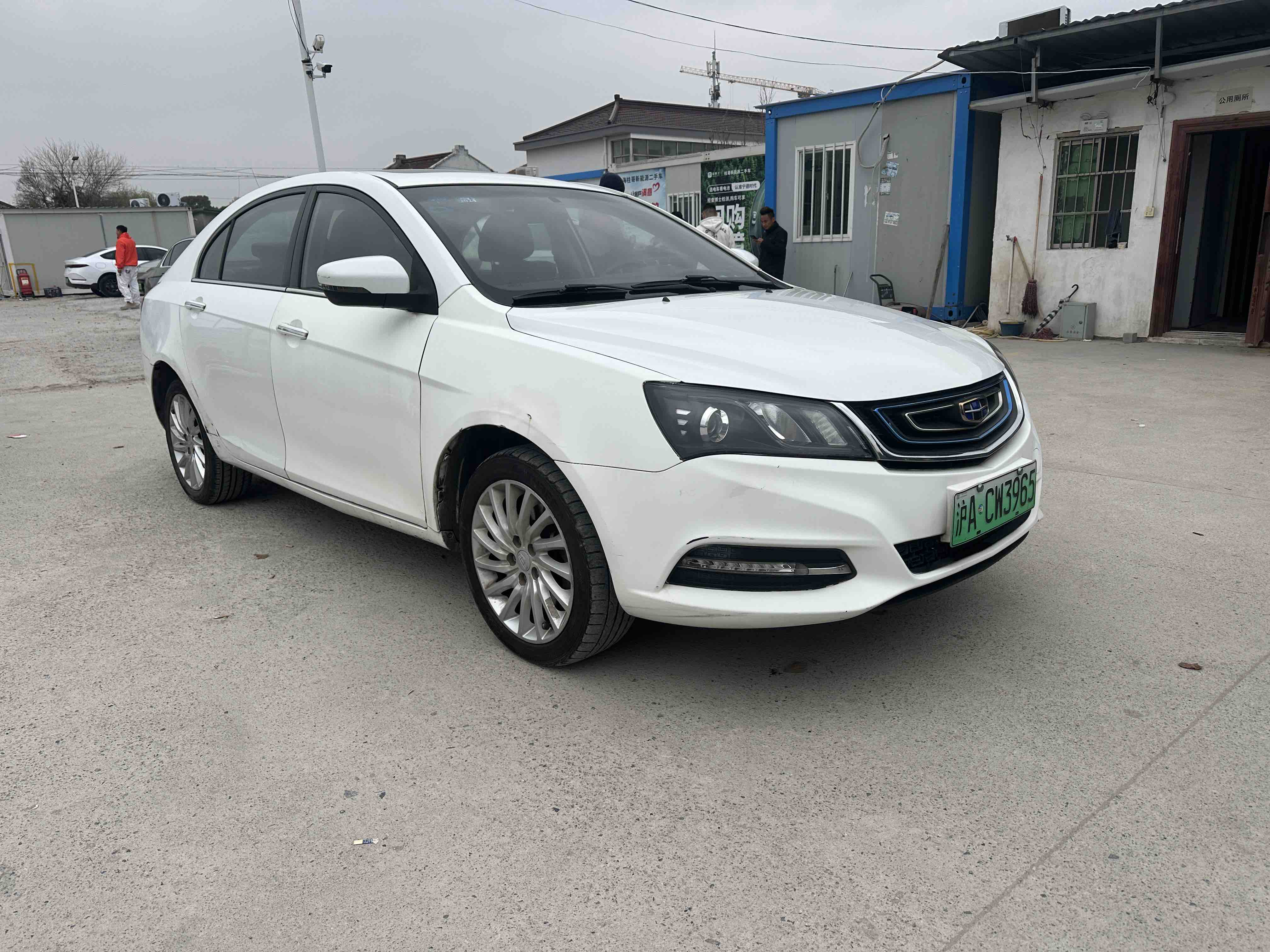 GEELY Emgrand New Energy 2018 car image #3