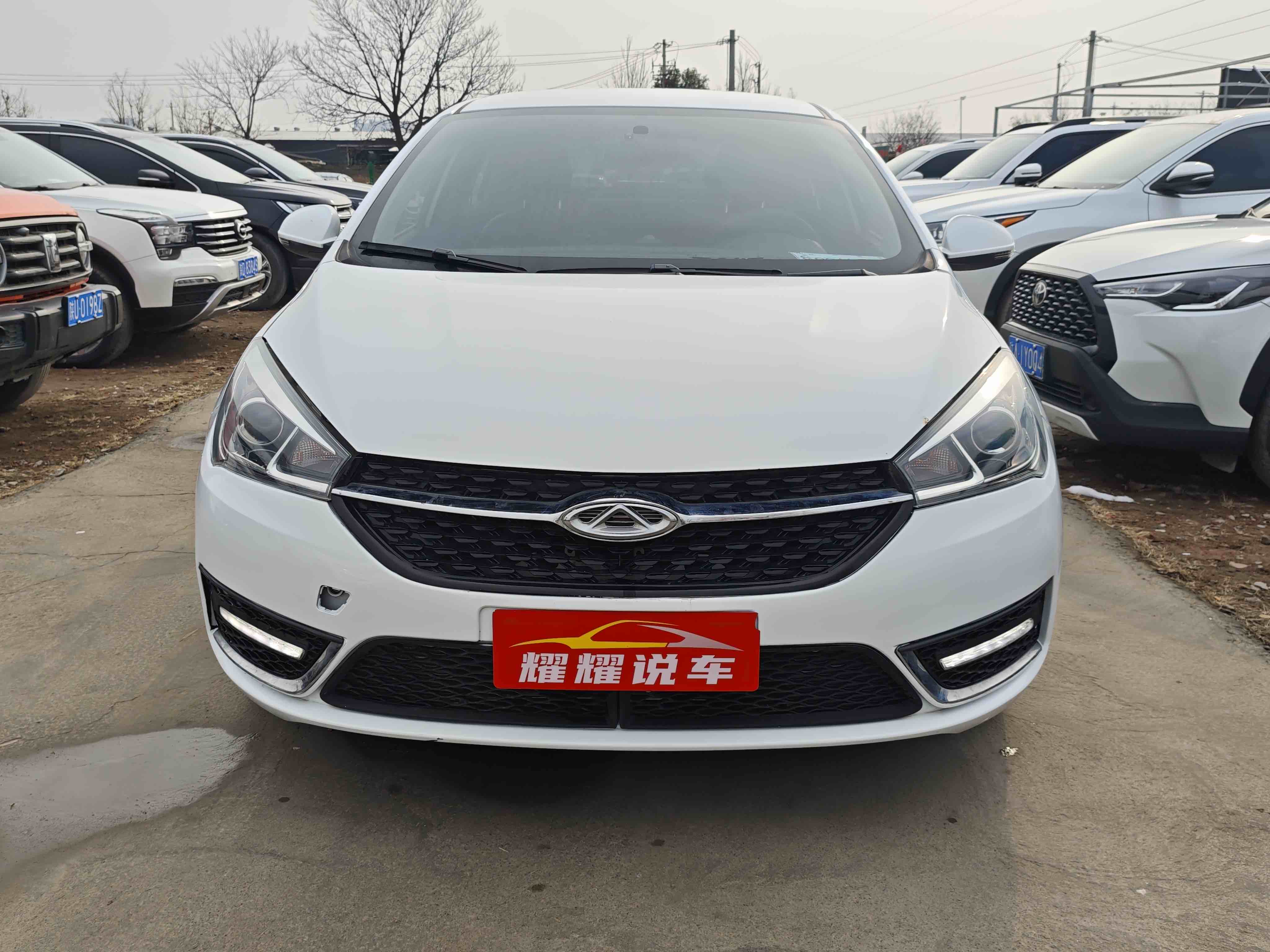 Chery 2019 #3 Chery 2019 car image #3