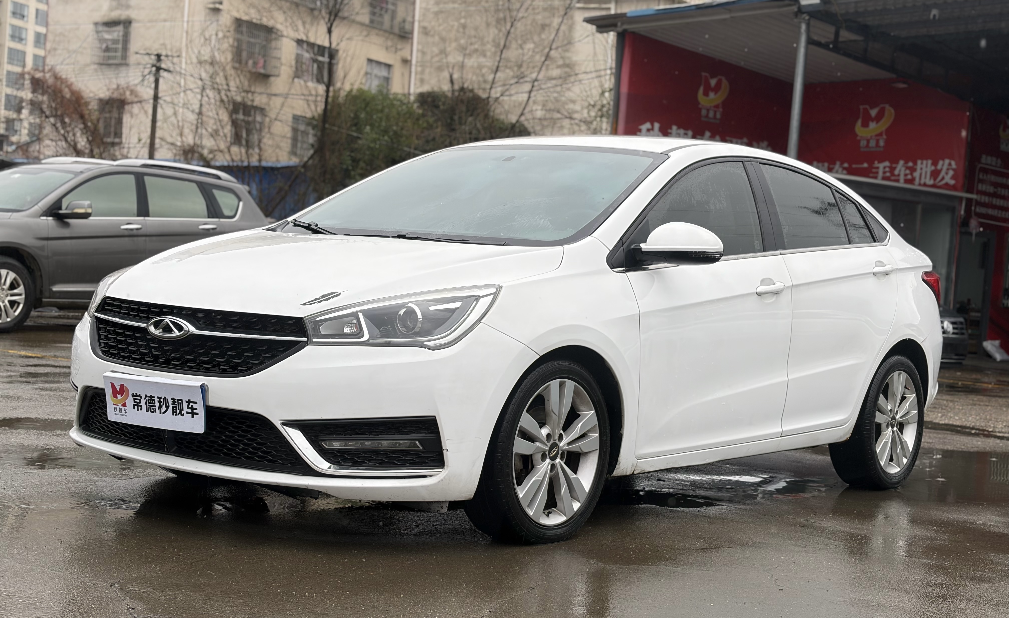 Chery Arrizo 5 2018 imagen de coche #3