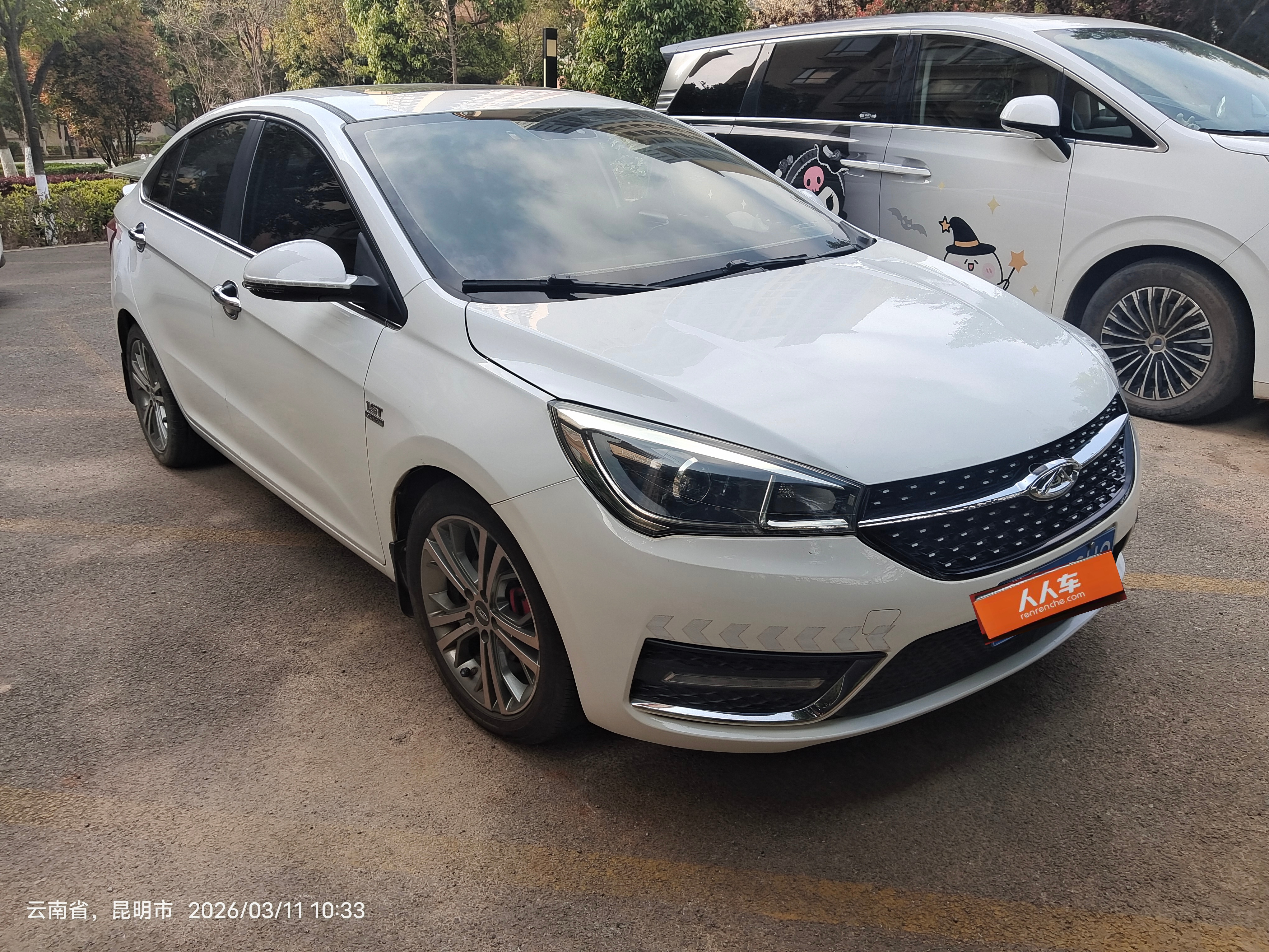 Chery Arrizo 5 2017 car image #3
