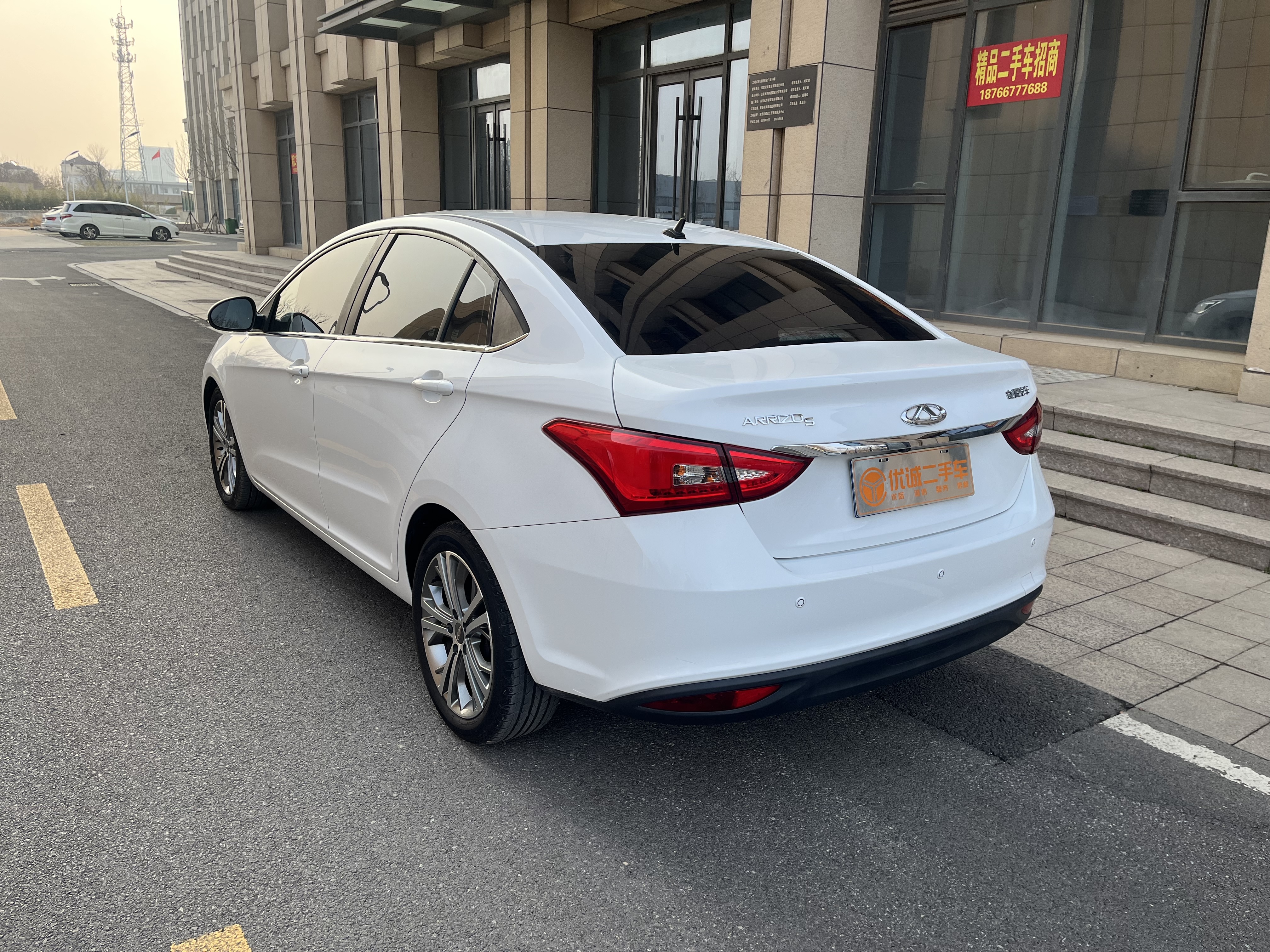 Chery Arrizo 5 2018 #3 Chery Arrizo 5 2018 car image #3