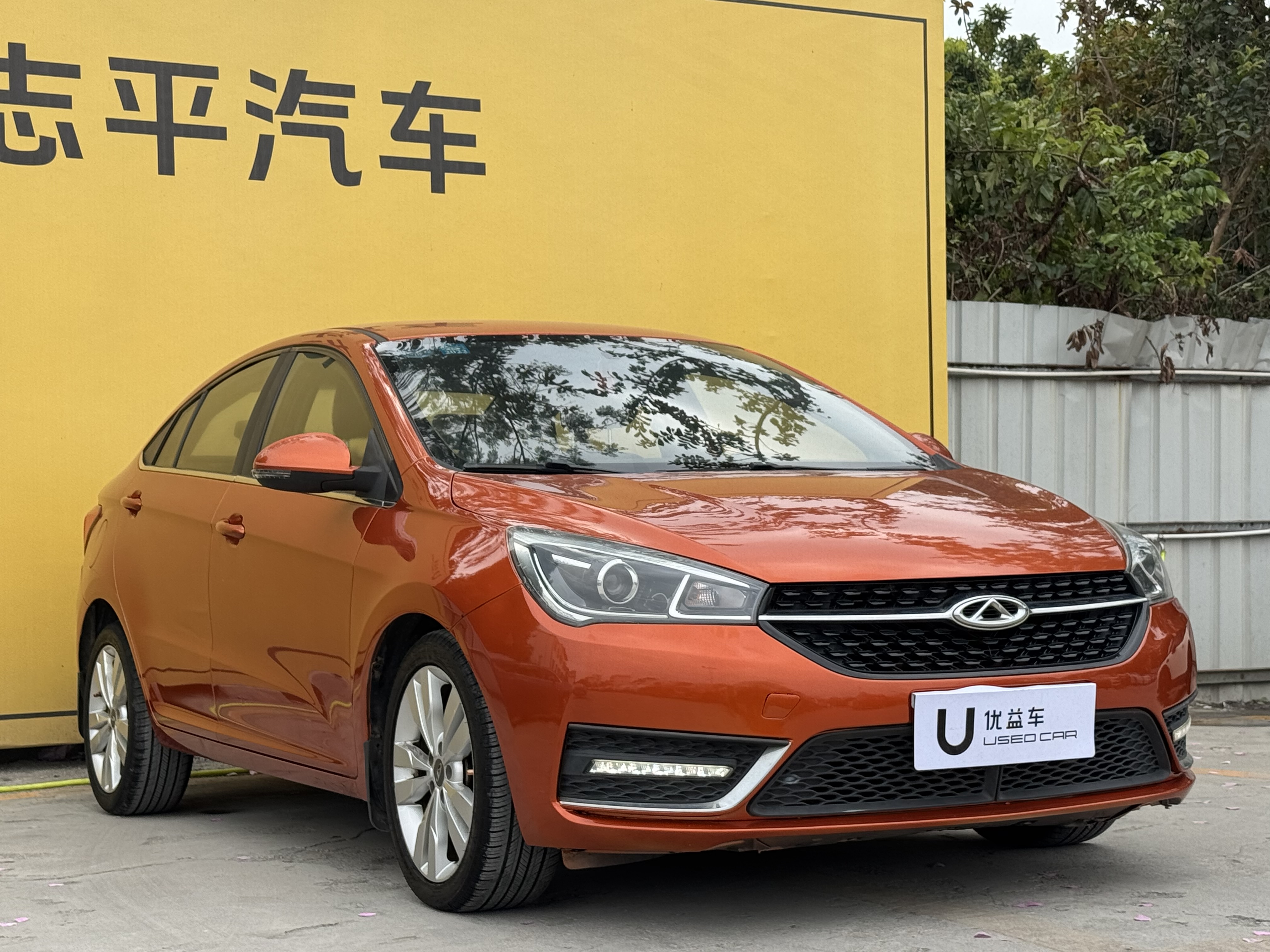 Chery Arrizo 5 2018 صورة سيارة #3