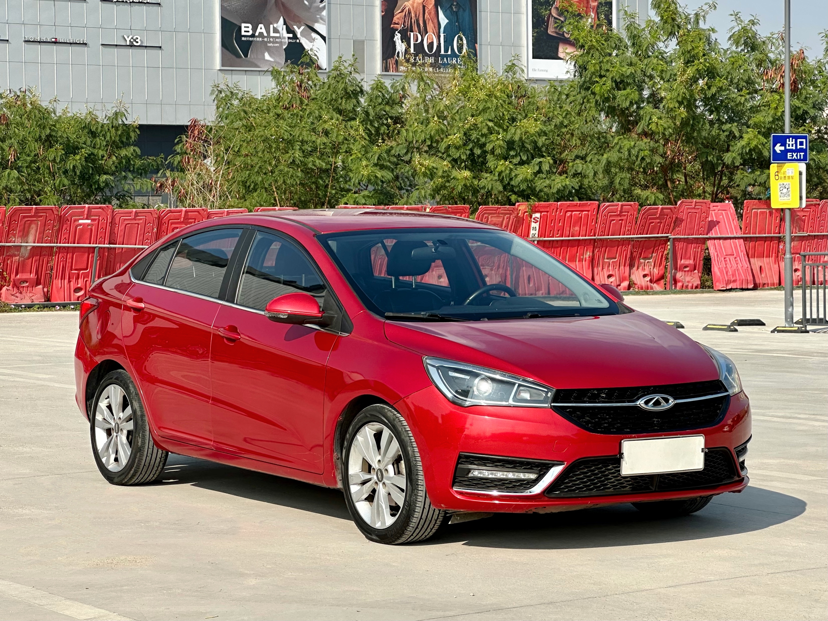 Chery Arrizo 5 2017 #3 Chery Arrizo 5 2017 صورة سيارة #3