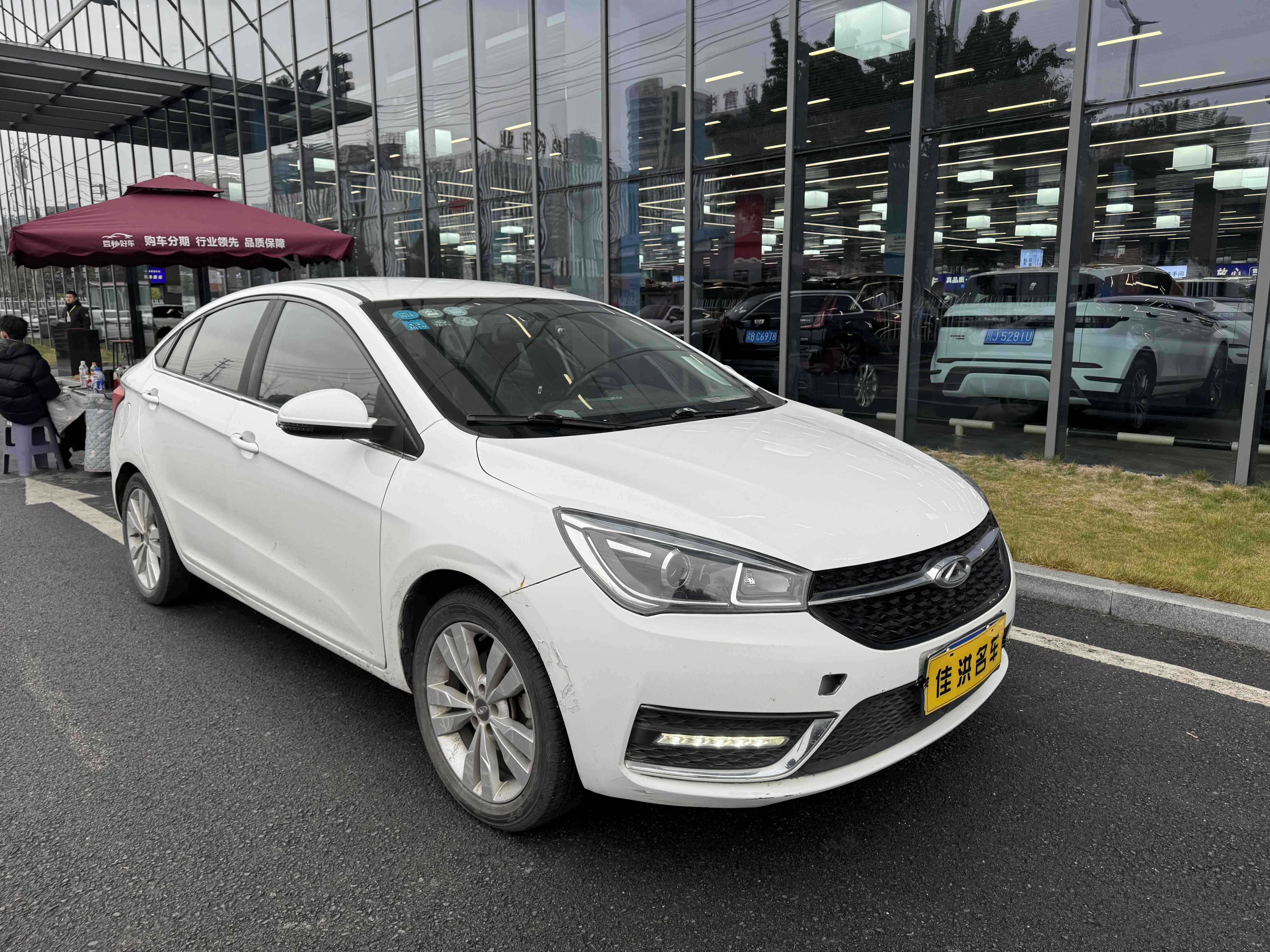 Chery Arrizo 5 2017 car image #3
