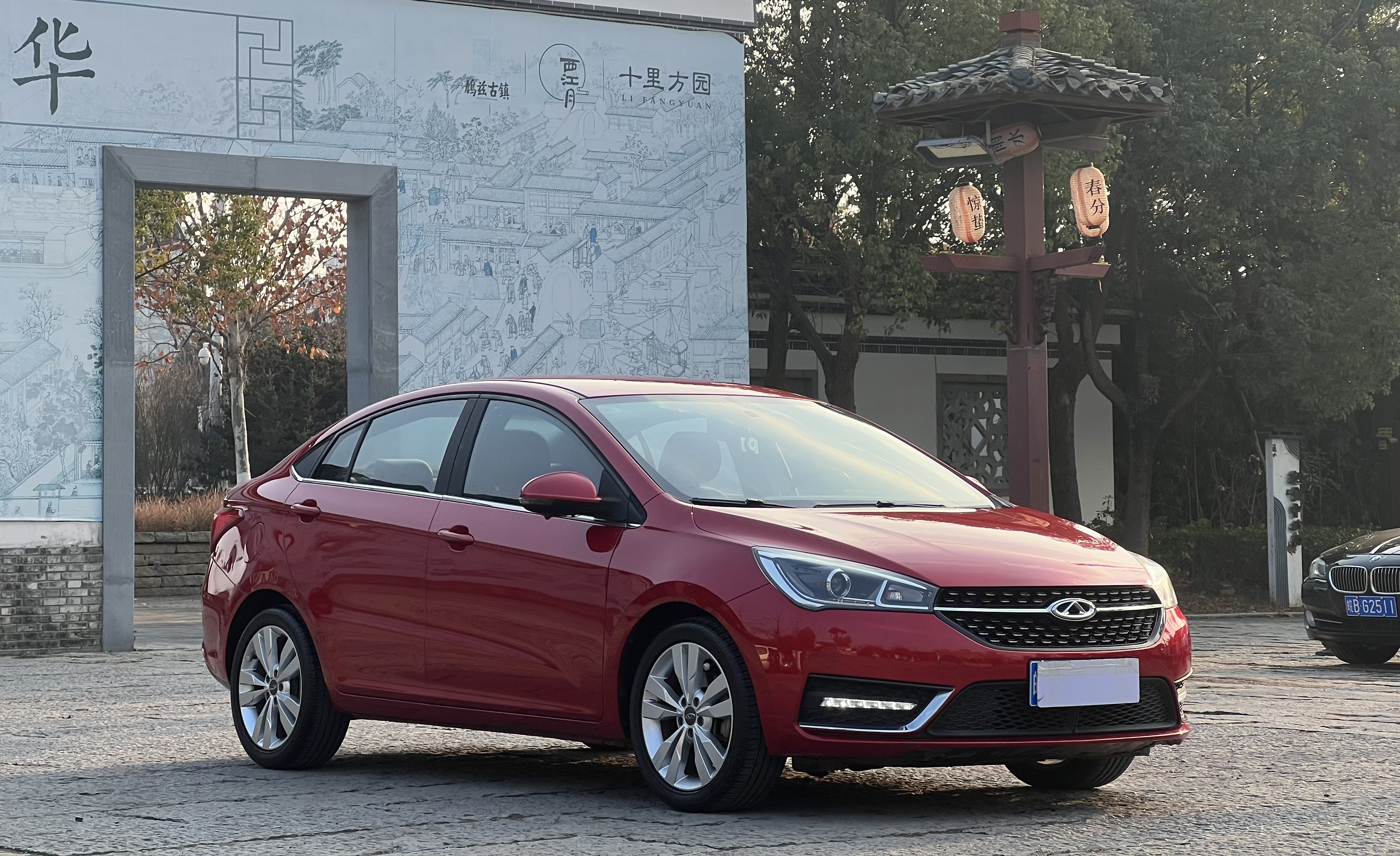 Chery Arrizo 5 2016 immagine di auto #3