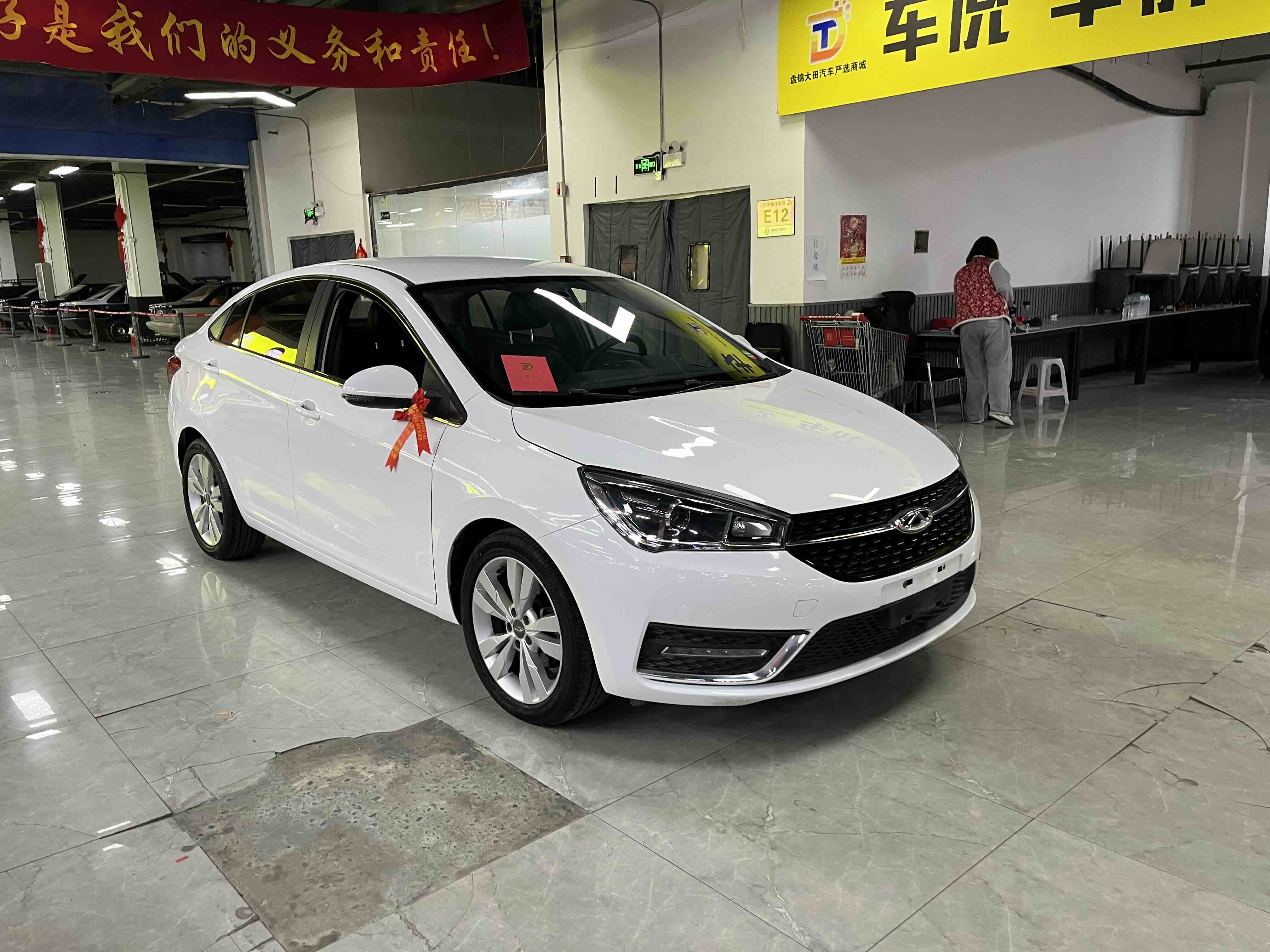 Chery Arrizo 5 2017 car image #3