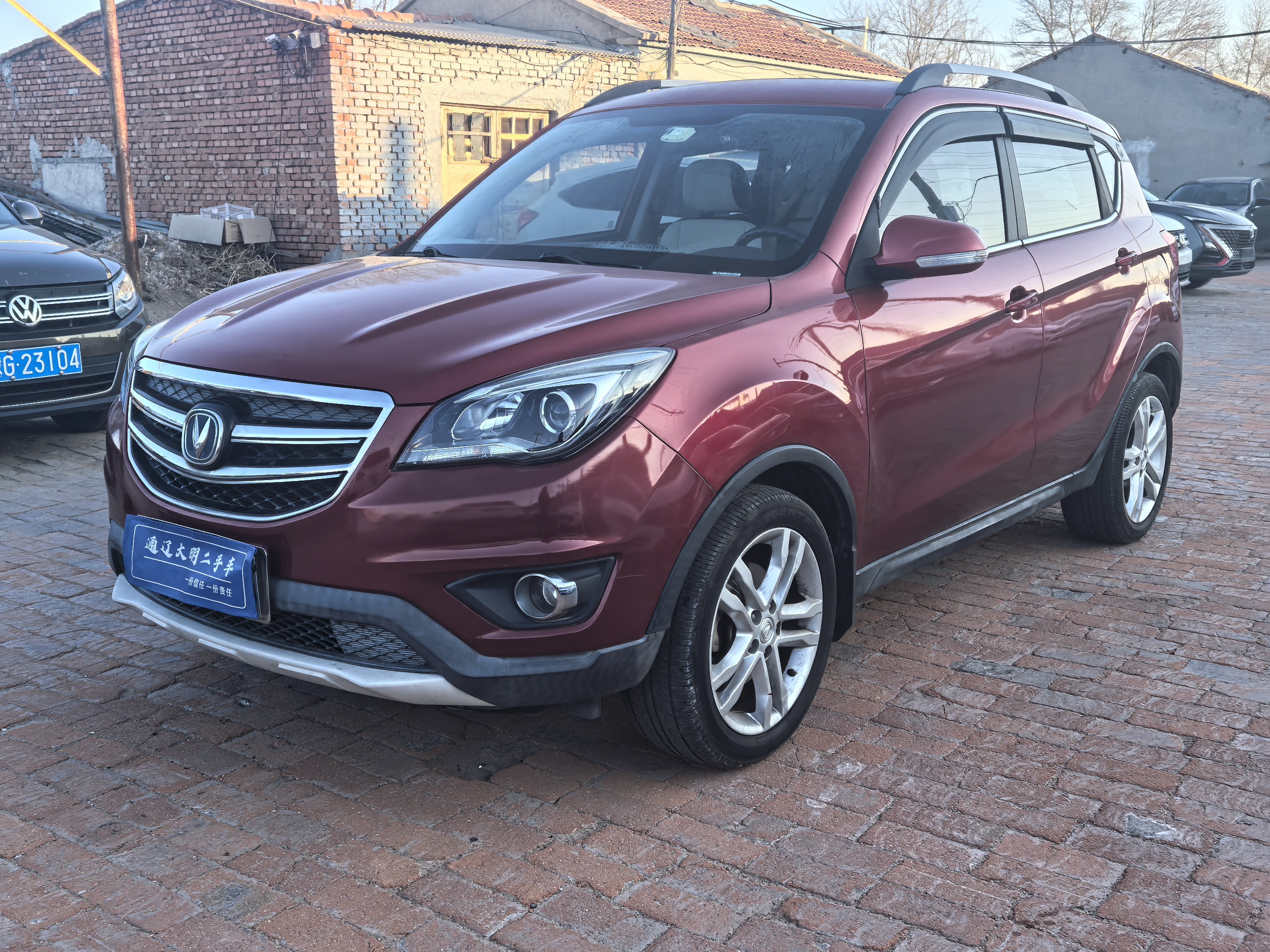Changan CS35 2018 #3 Changan CS35 2018 immagine di auto #3