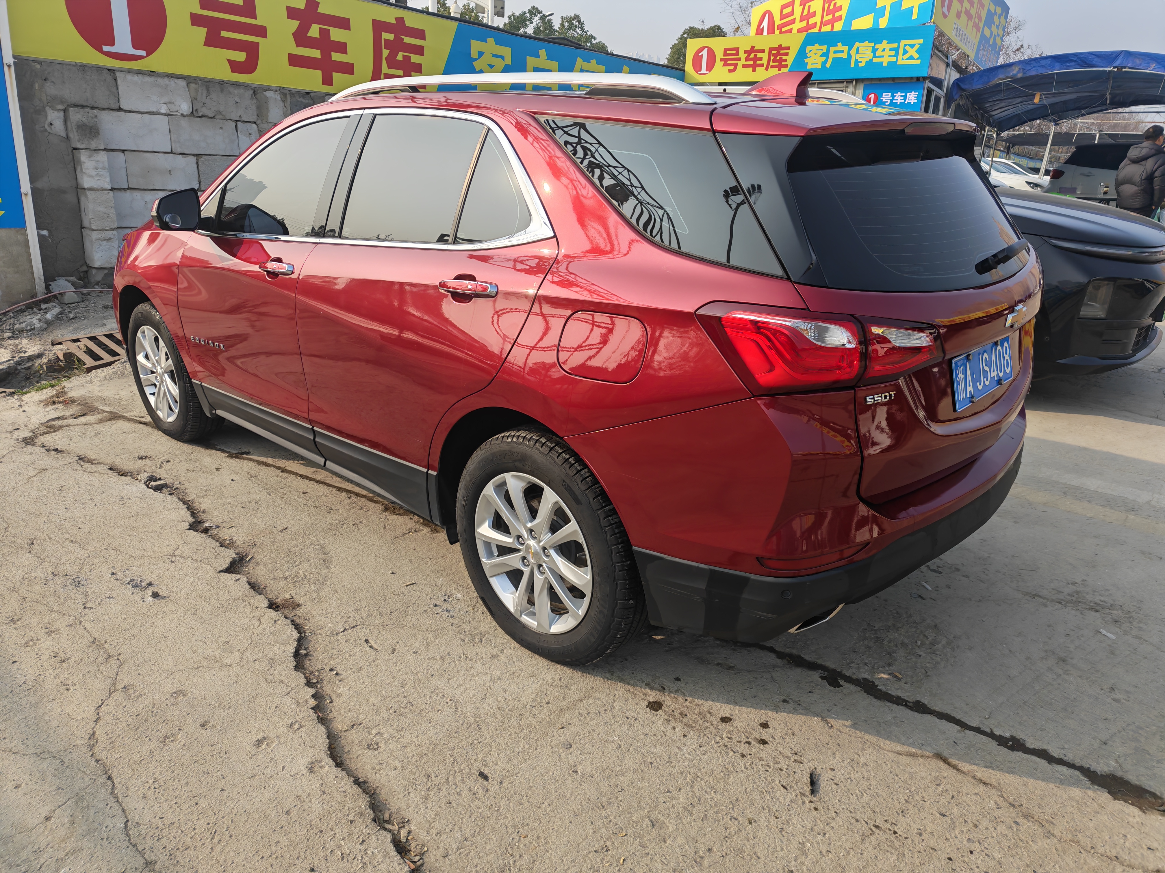 Chevrolet Equinox 2017 #3 Chevrolet Equinox 2017 car image #3