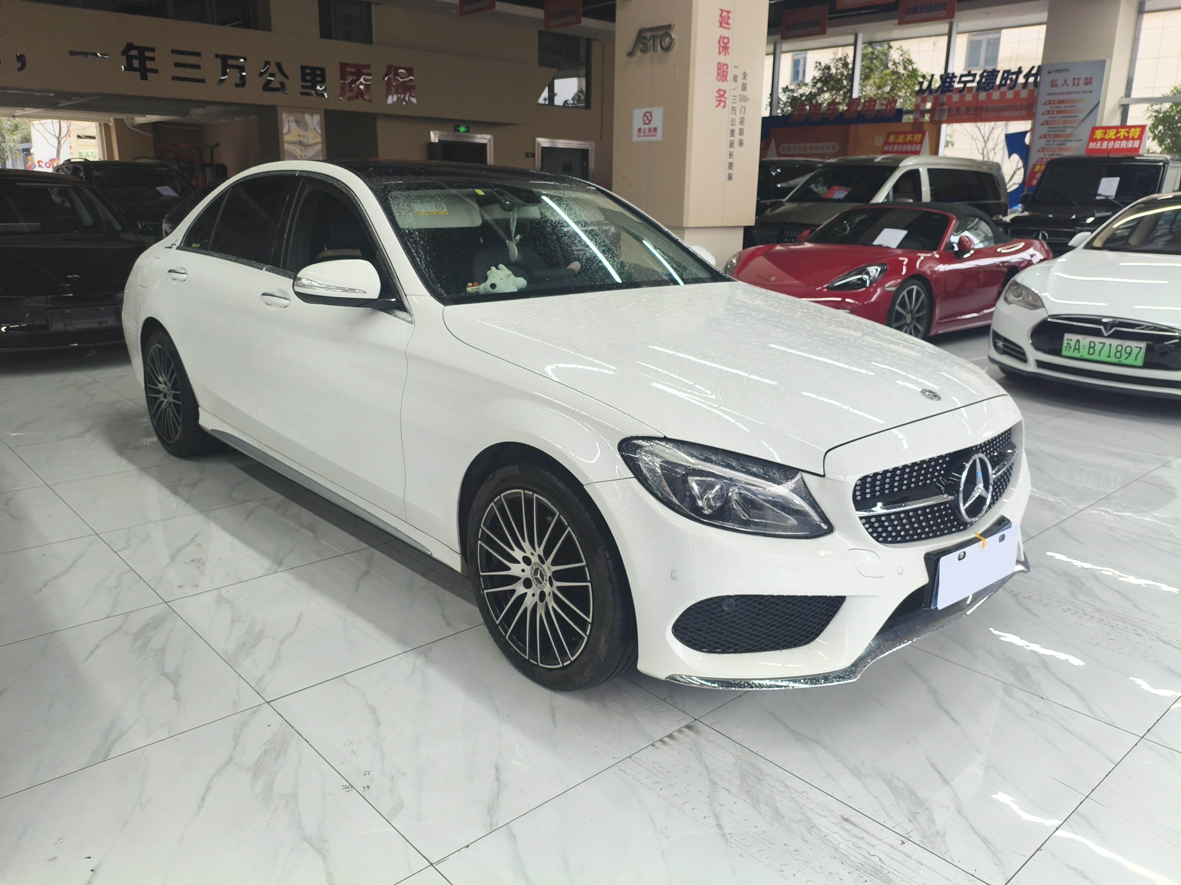 Mercedes-Benz C Class 2017 car image #3