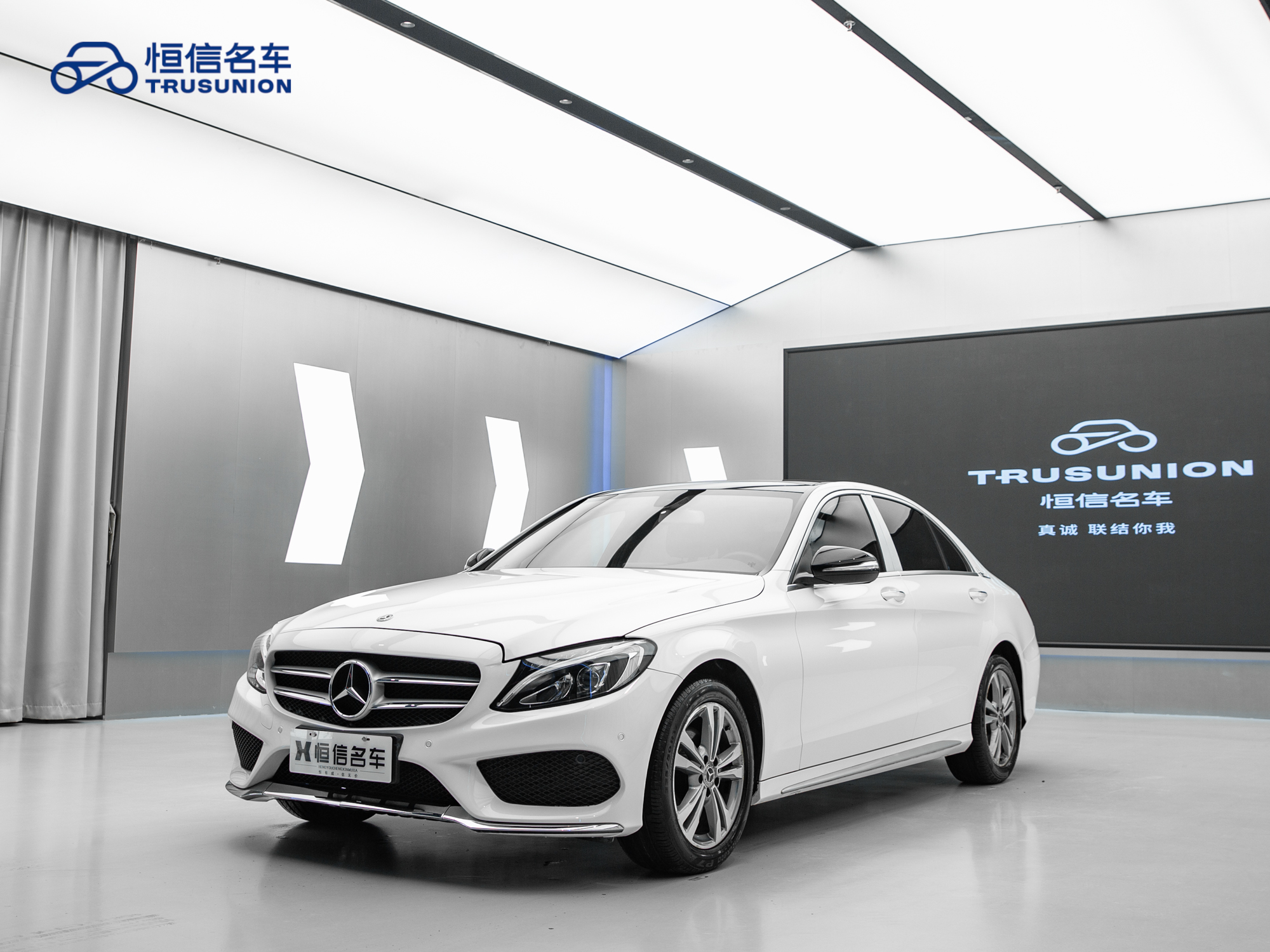 Mercedes-Benz C Class 2017 car image #3