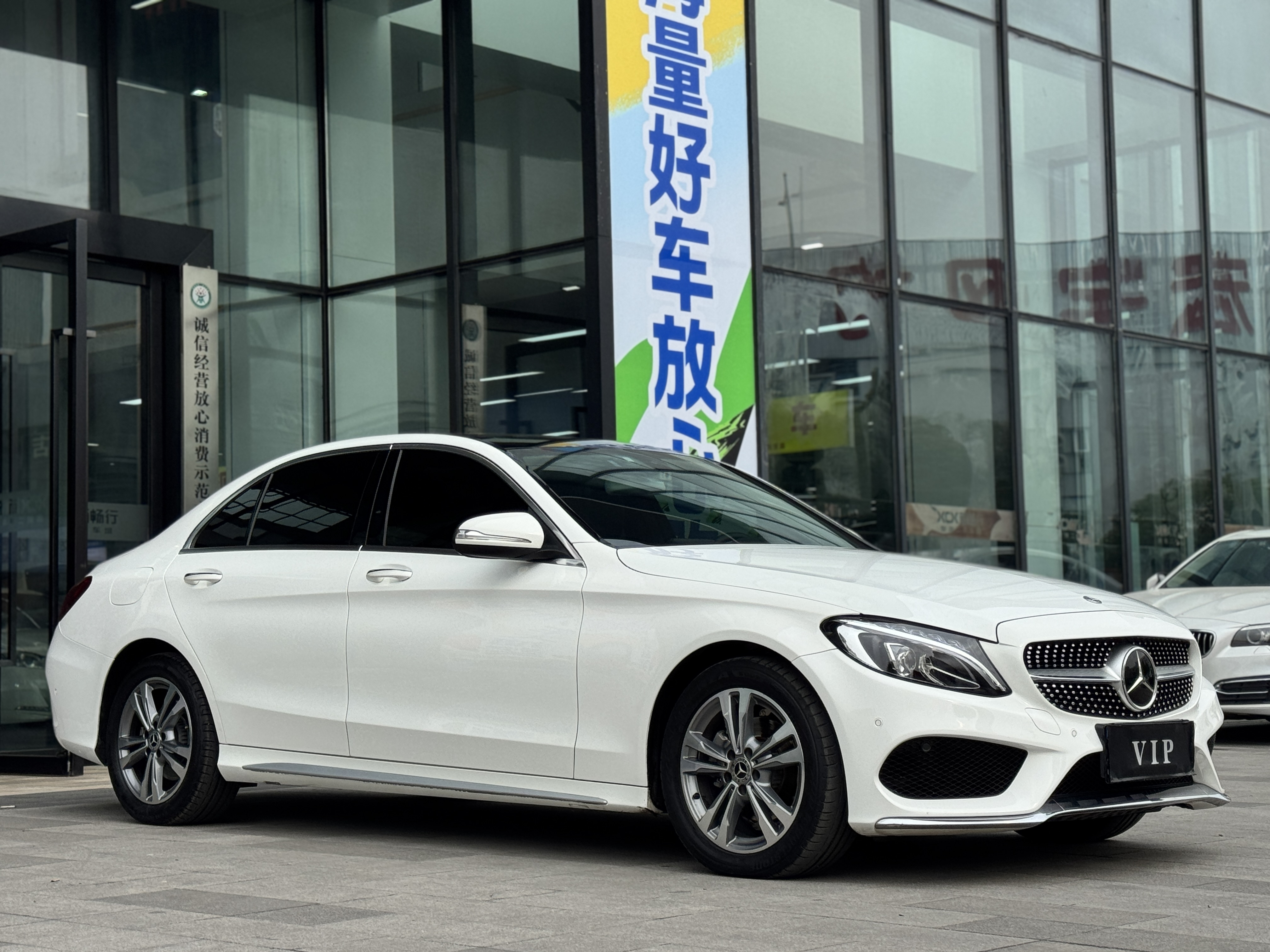 Mercedes-Benz C Class 2017 #3 Mercedes-Benz C Class 2017 car image #3
