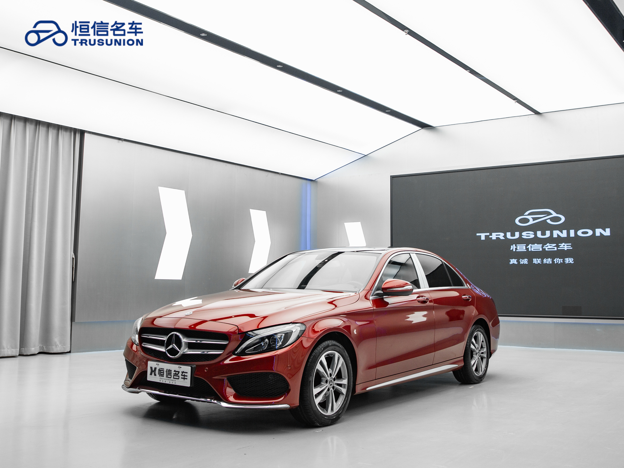 Mercedes-Benz C Class 2017 #3 Mercedes-Benz C Class 2017 car image #3