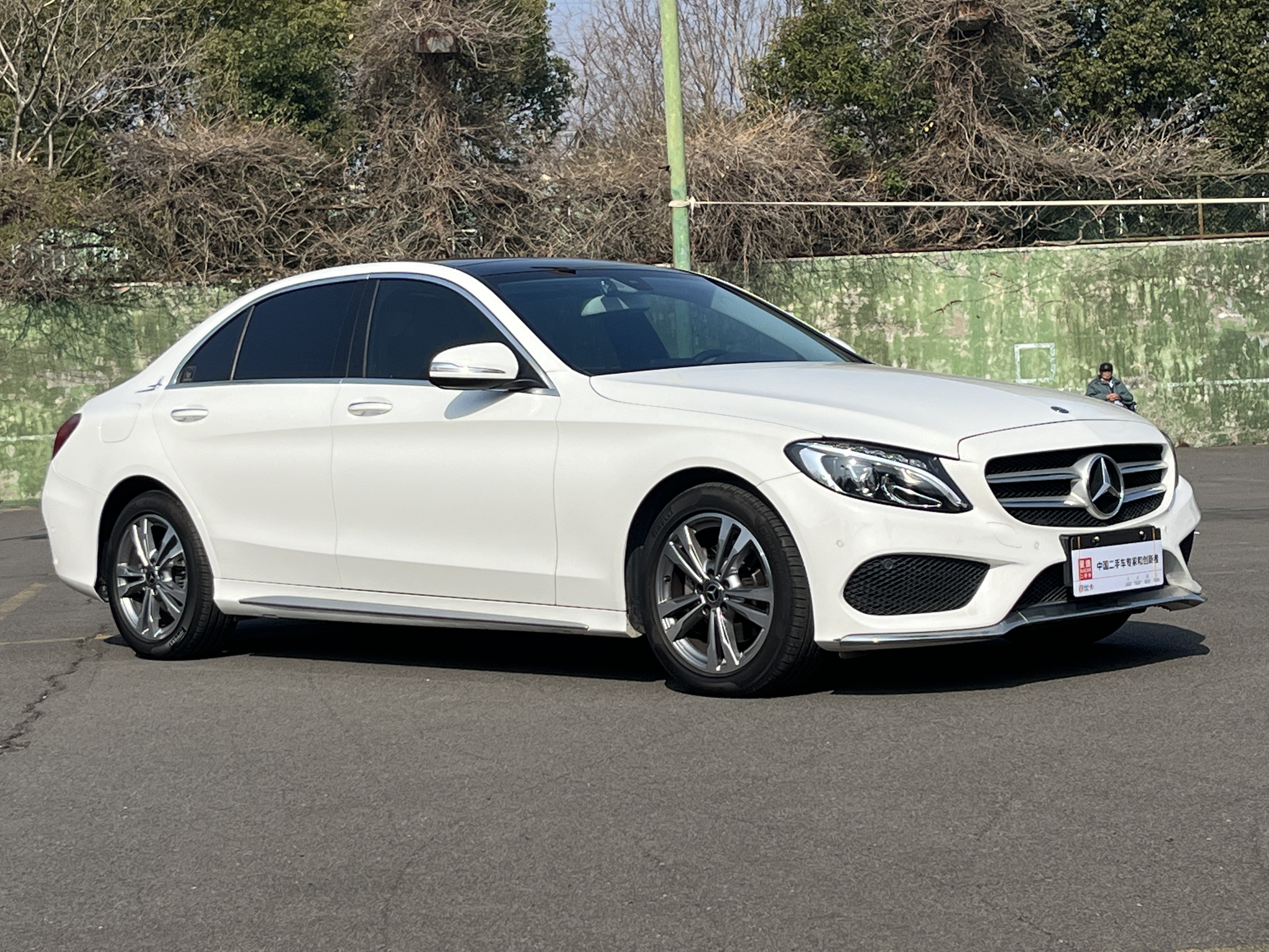 Mercedes-Benz C Class 2017 immagine di auto #3