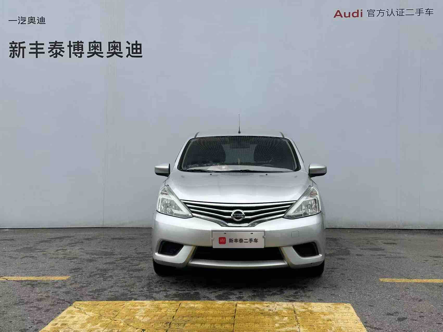 Nissan Livina 2017 imagem de carro #3