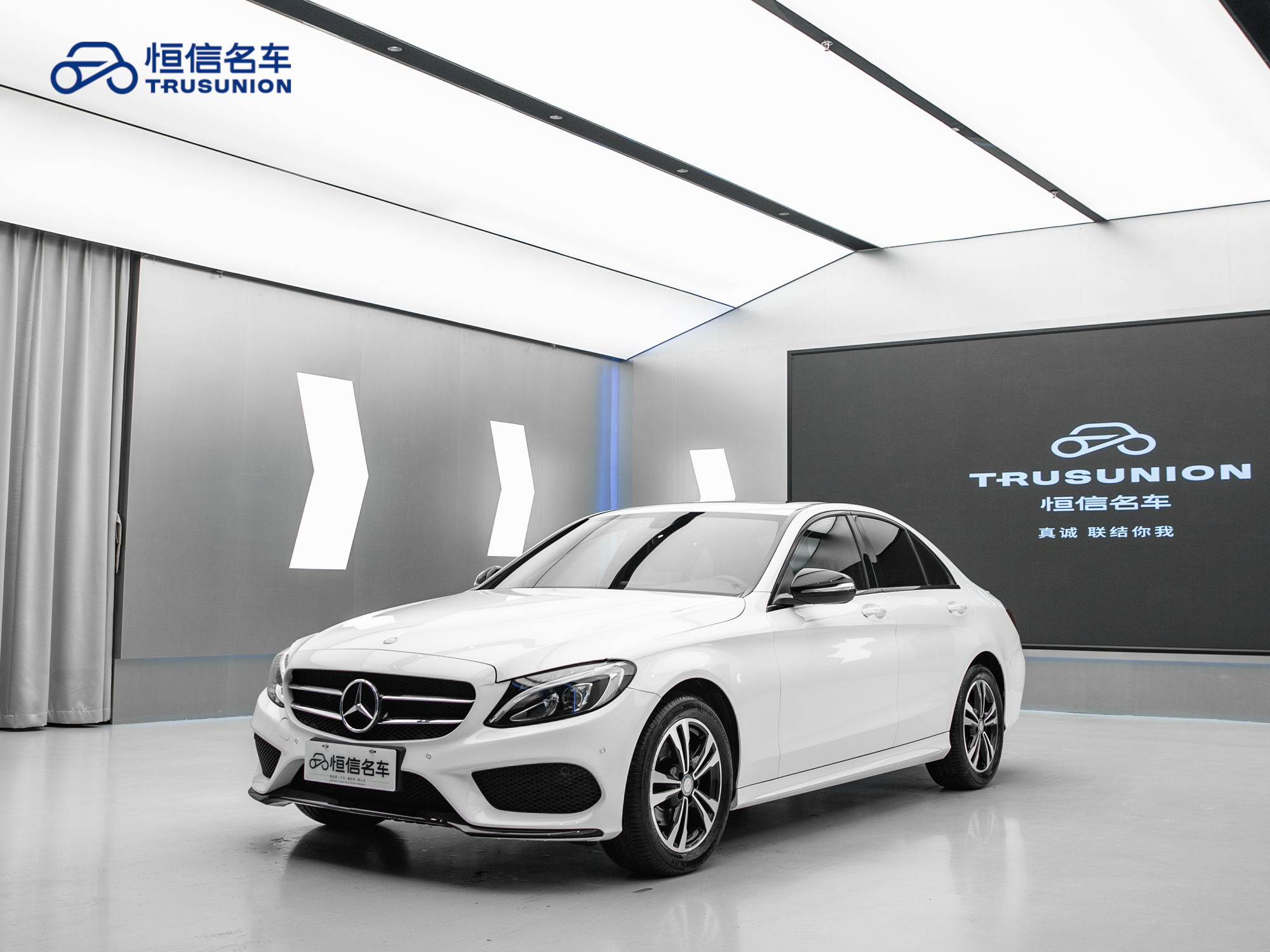 Mercedes-Benz C Class 2017 #3 Mercedes-Benz C Class 2017 car image #3