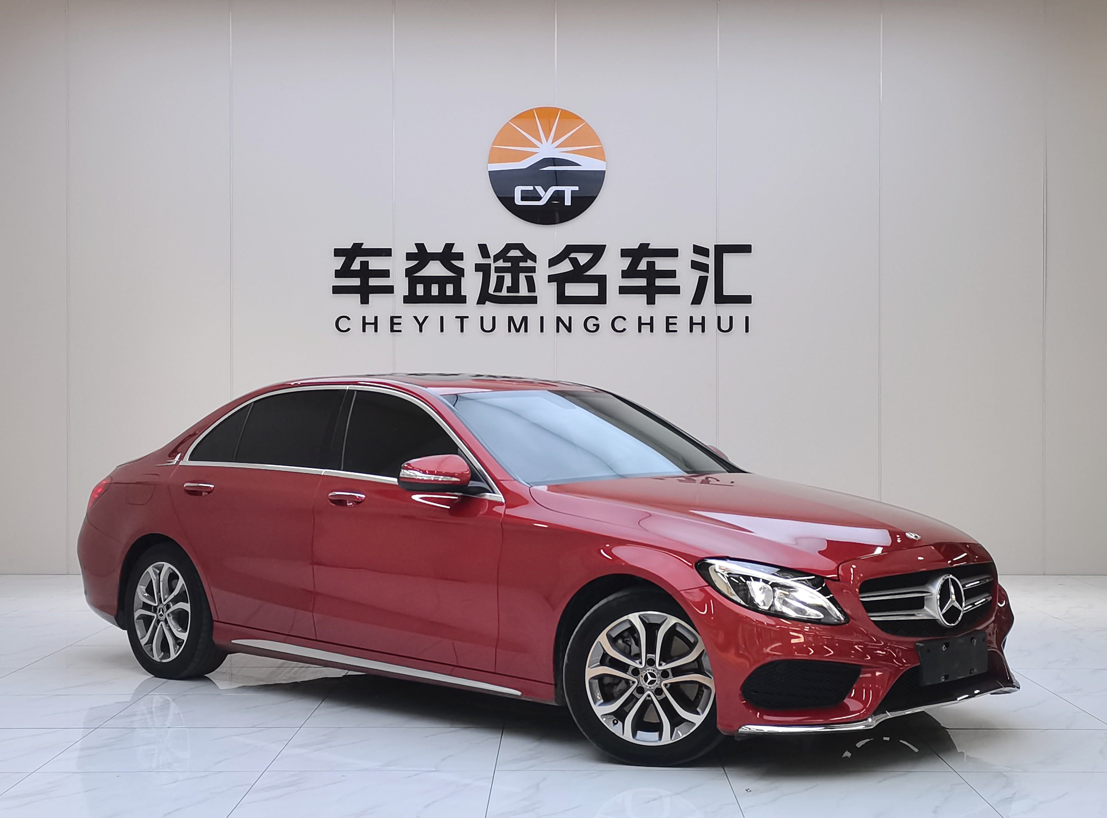 Mercedes-Benz C Class 2018 car image #3