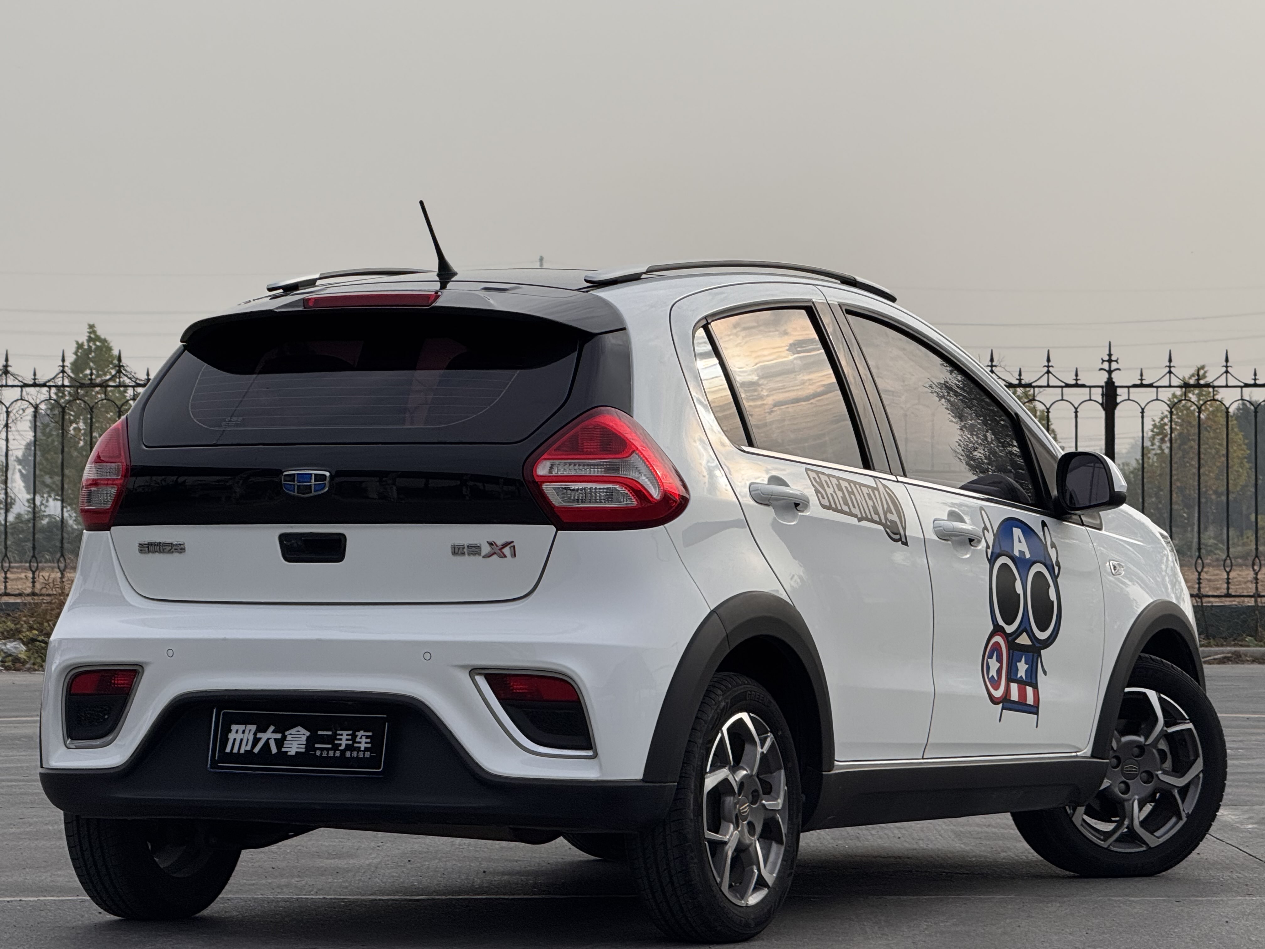 GEELY Vision X1 2017 #3 GEELY Vision X1 2017 car image #3