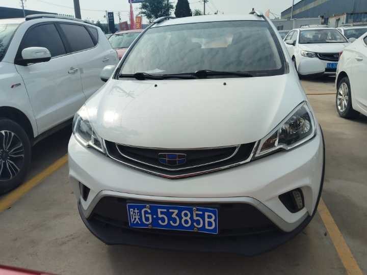 GEELY Vision X1 2018 car image #3