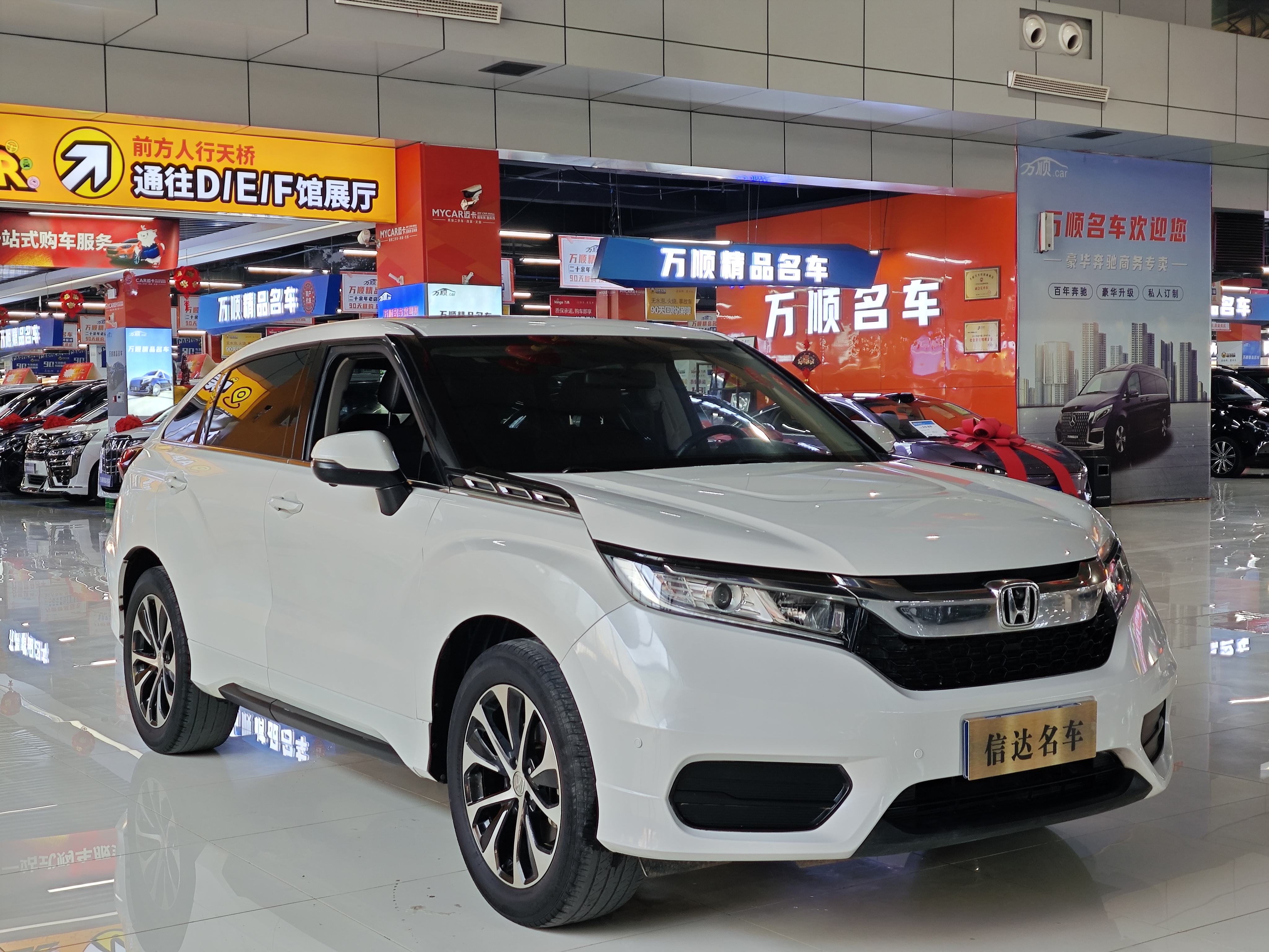 Honda Avancier 2019 car image #3