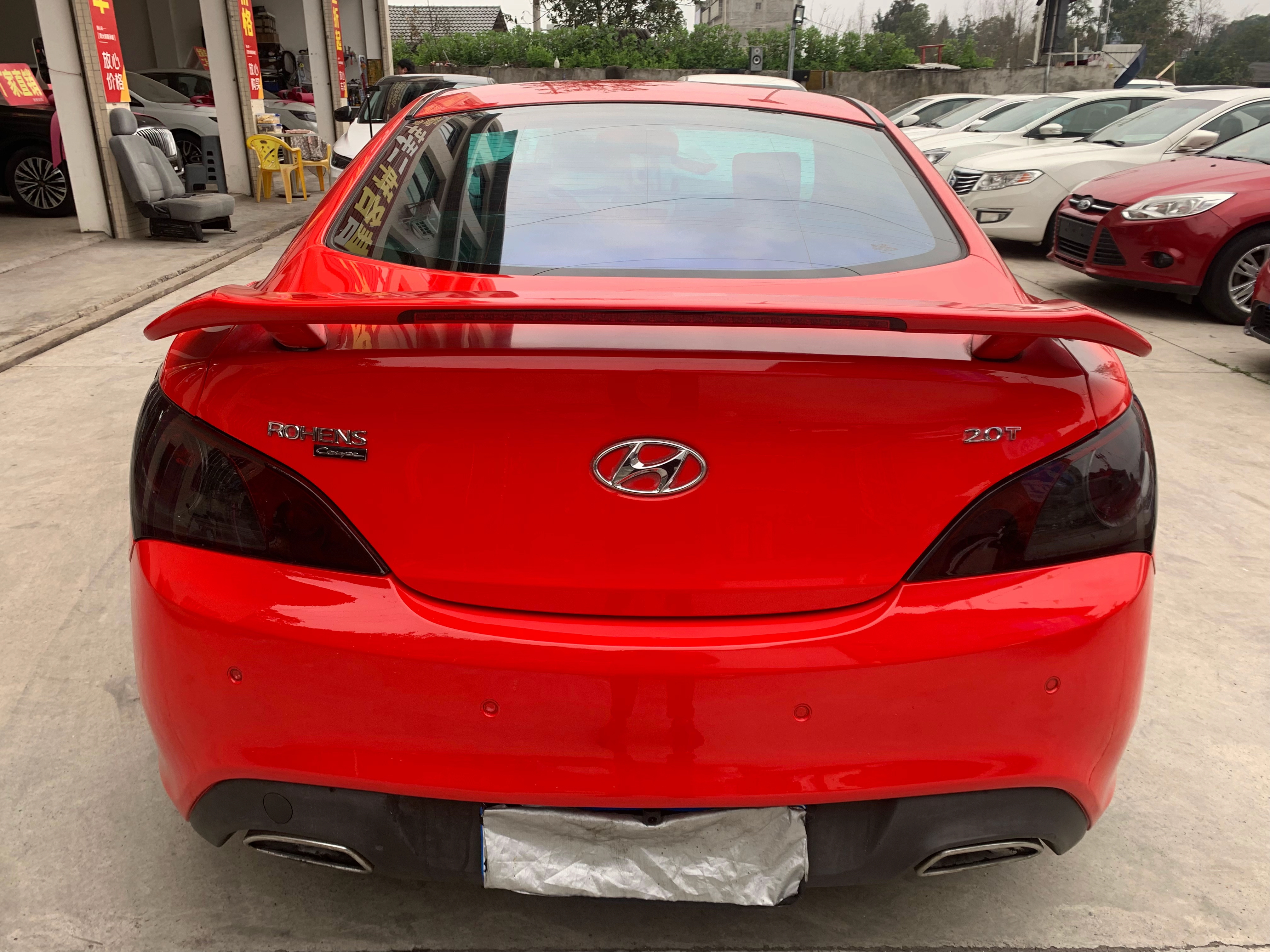 Hyundai Rohens-Coupe 2012 car image #3