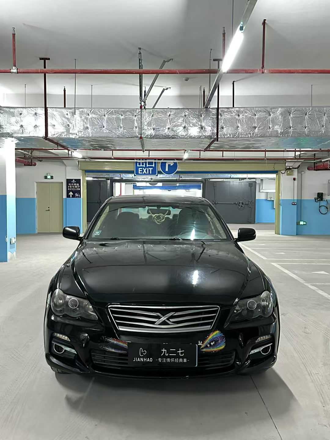 Toyota Reiz 2006 car image #3