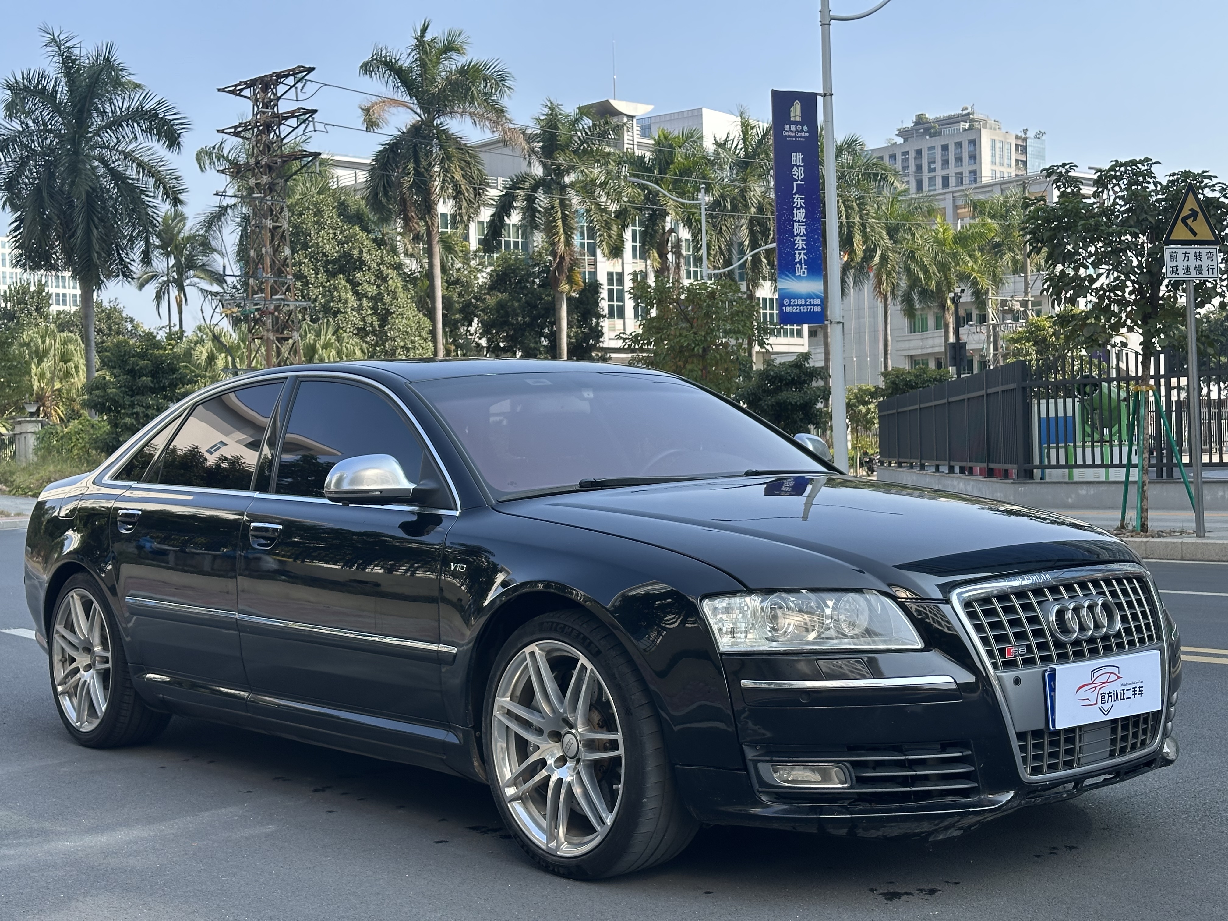 Audi S8 2008 car image #3