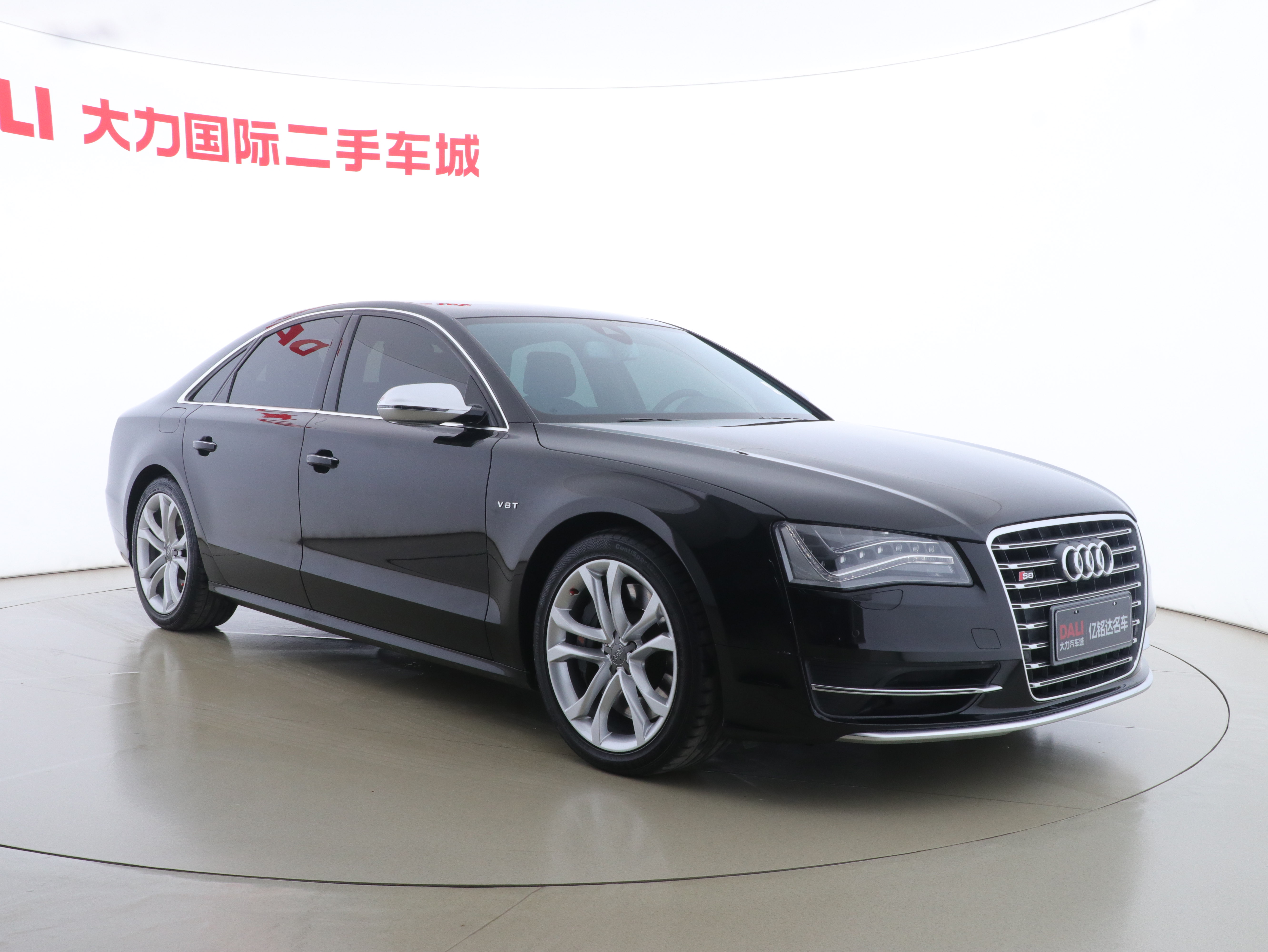 Audi S8 2014 #3 Audi S8 2014 car image #3