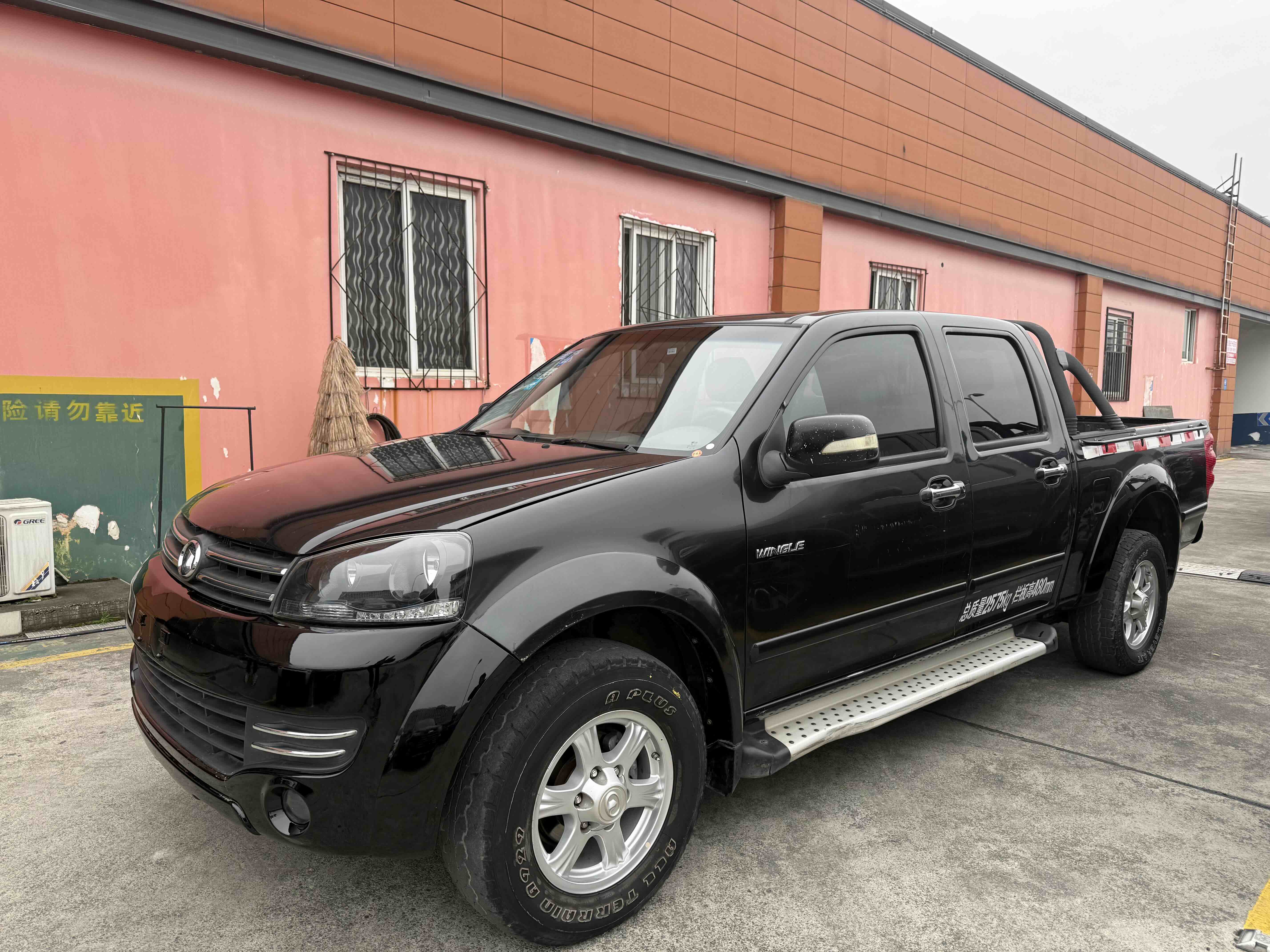 Great Wall Wingle 5 2015 car image #3