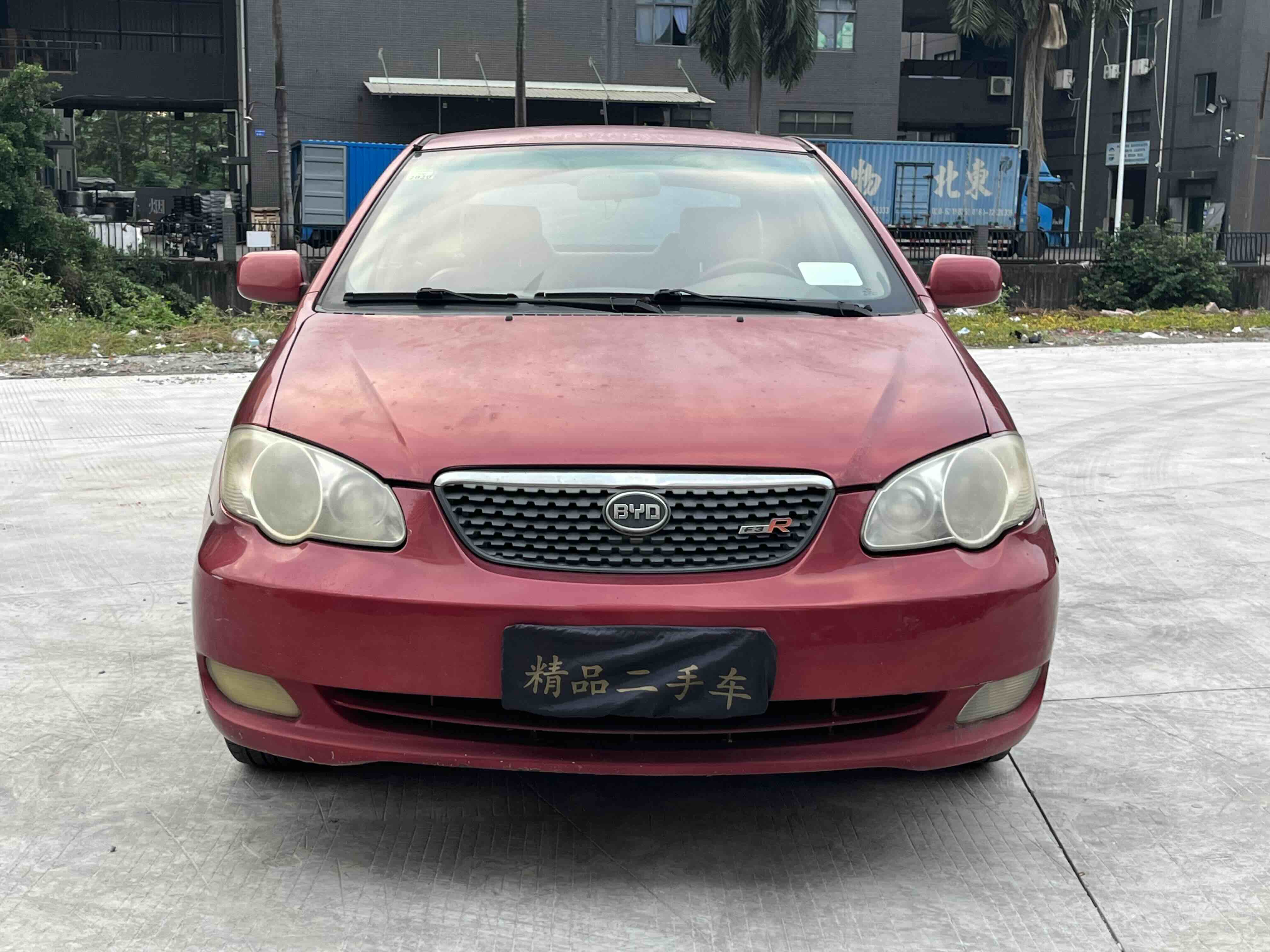 BYD F3R 2010 #3 BYD F3R 2010 car image #3