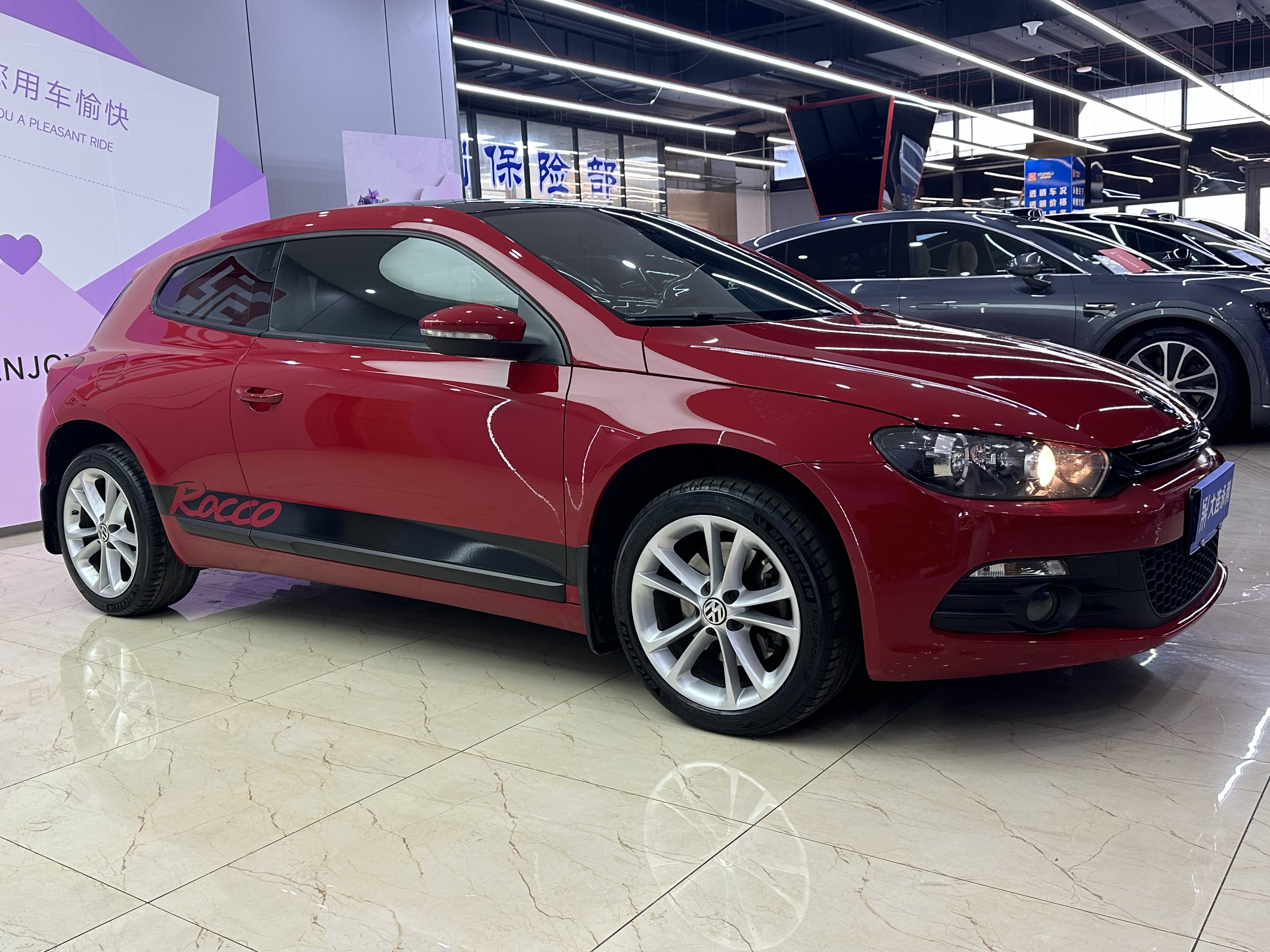 Volkswagen Scirocco 2012 #3 Volkswagen Scirocco 2012 image de voiture #3