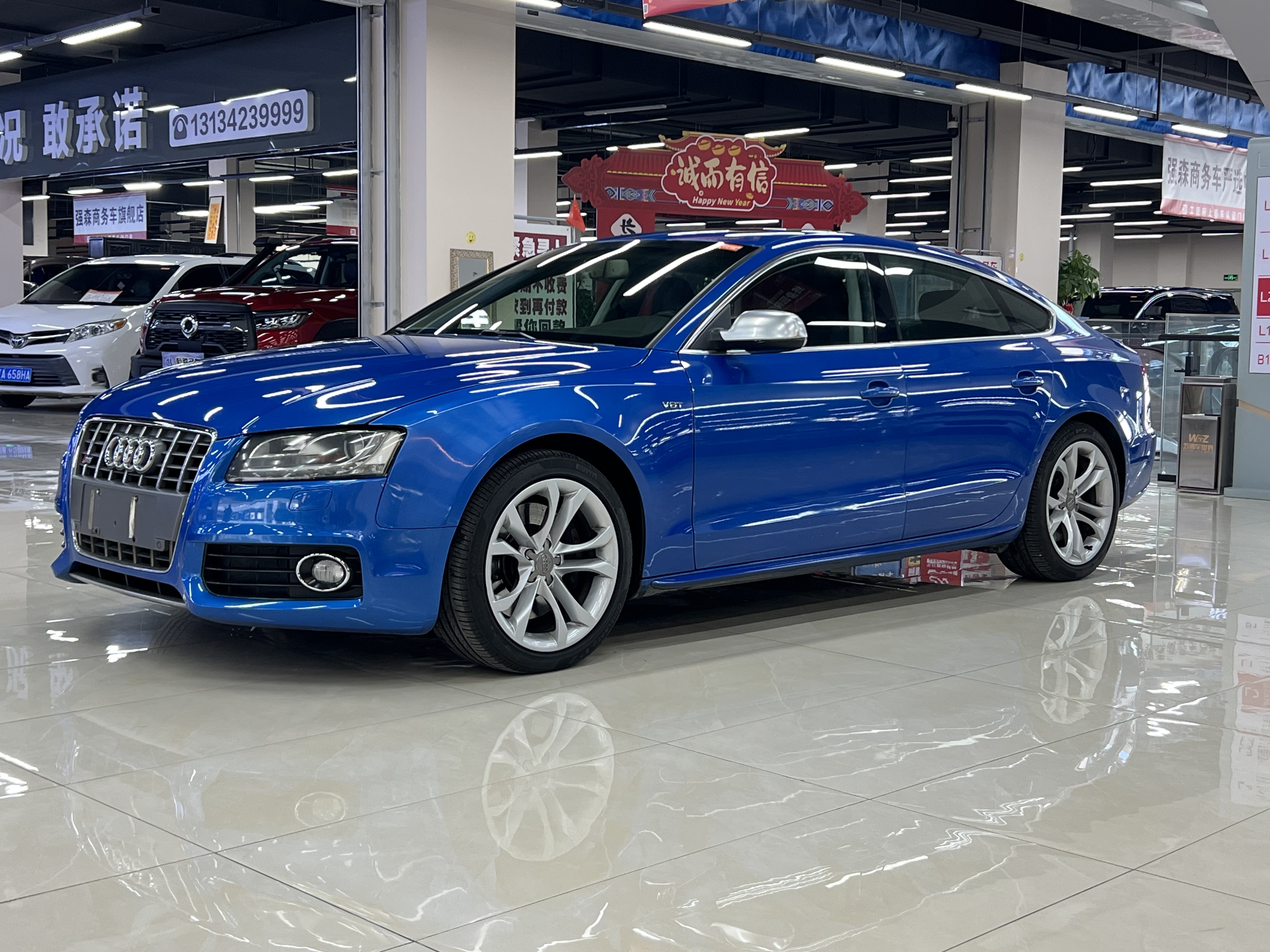 Audi S5 2011 #3 Audi S5 2011 car image #3