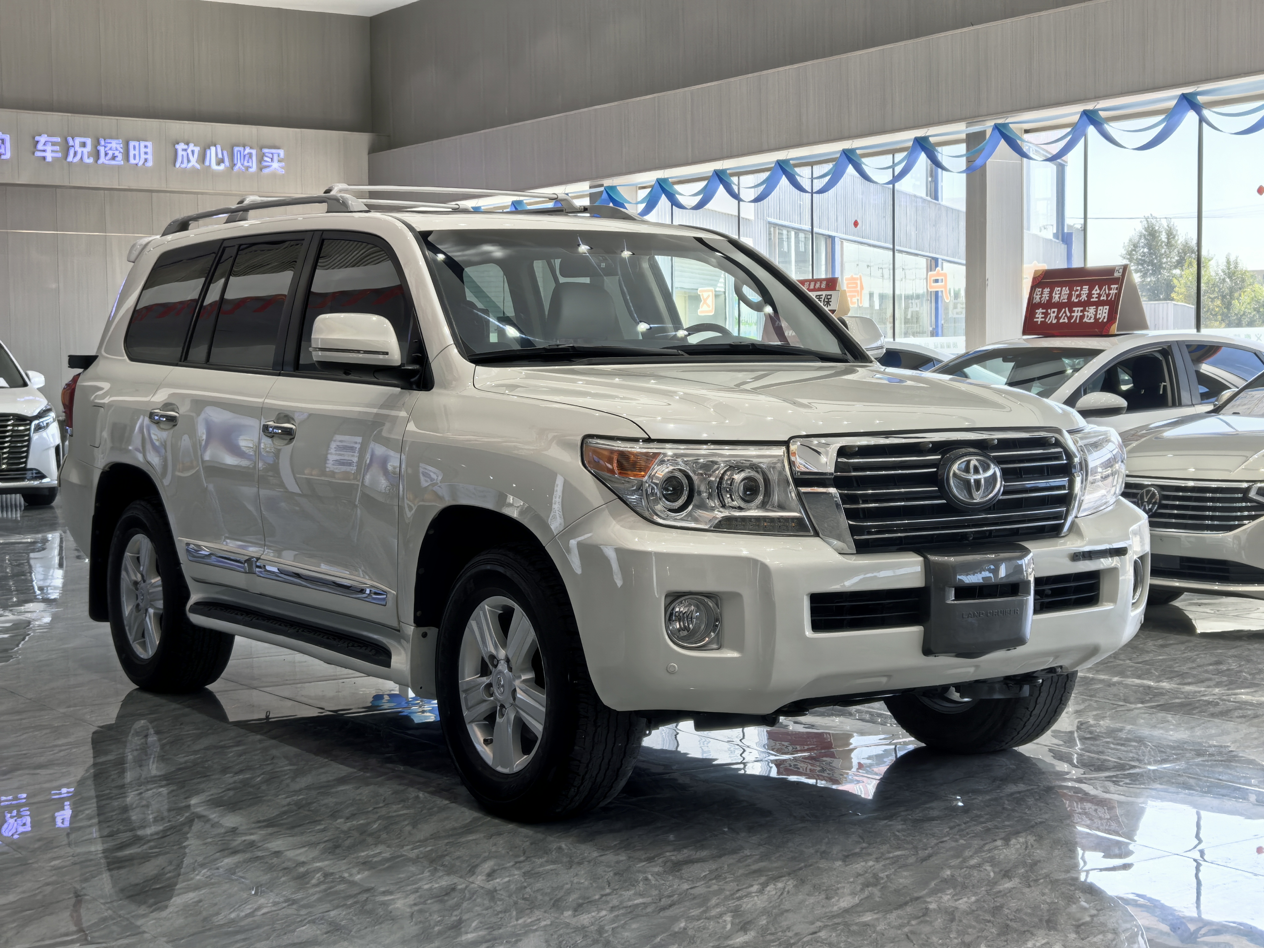 Toyota 2015 #3 Toyota 2015 car image #3