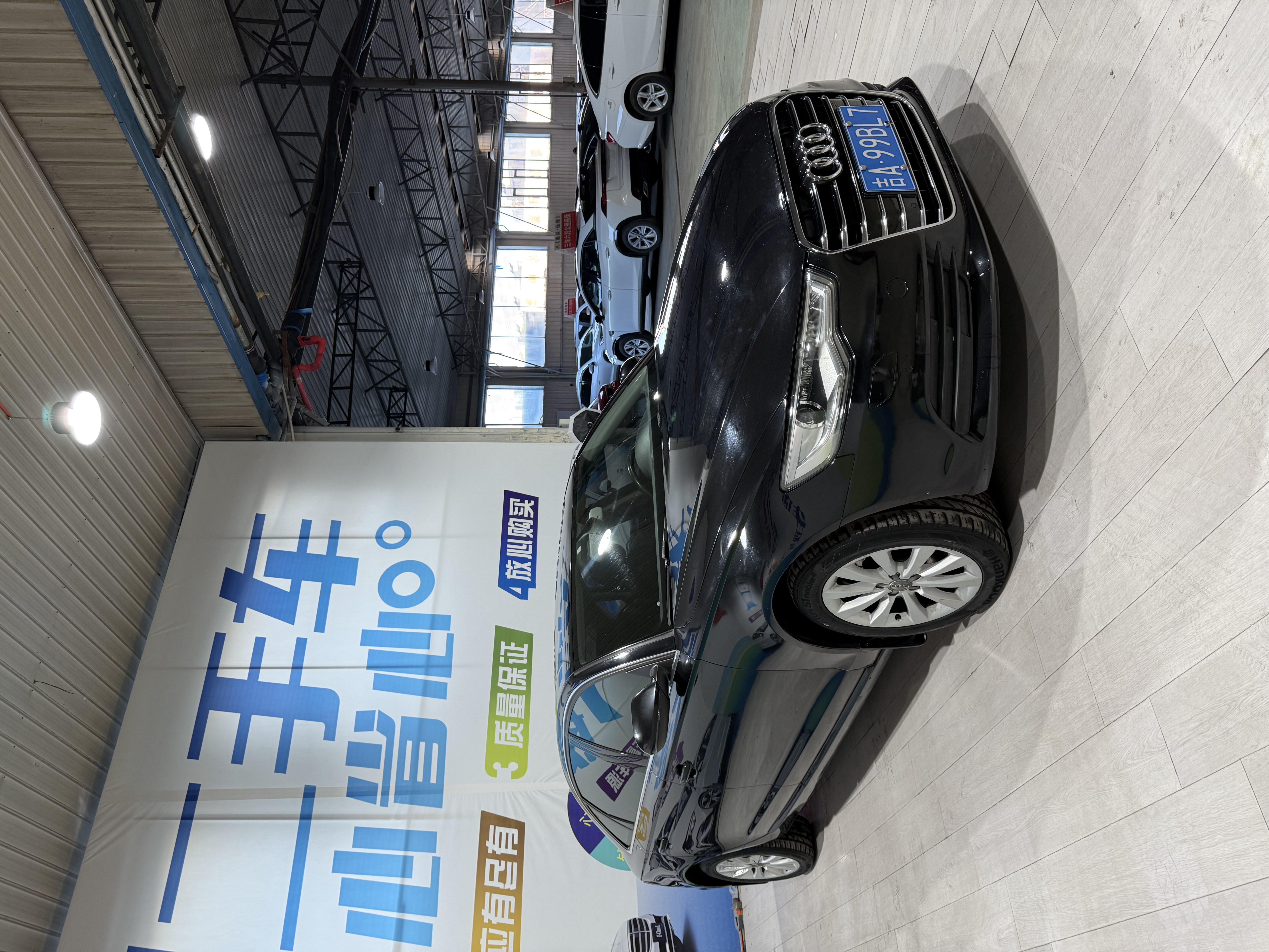 奥迪 奥迪A6L 2014 汽车图片 #3