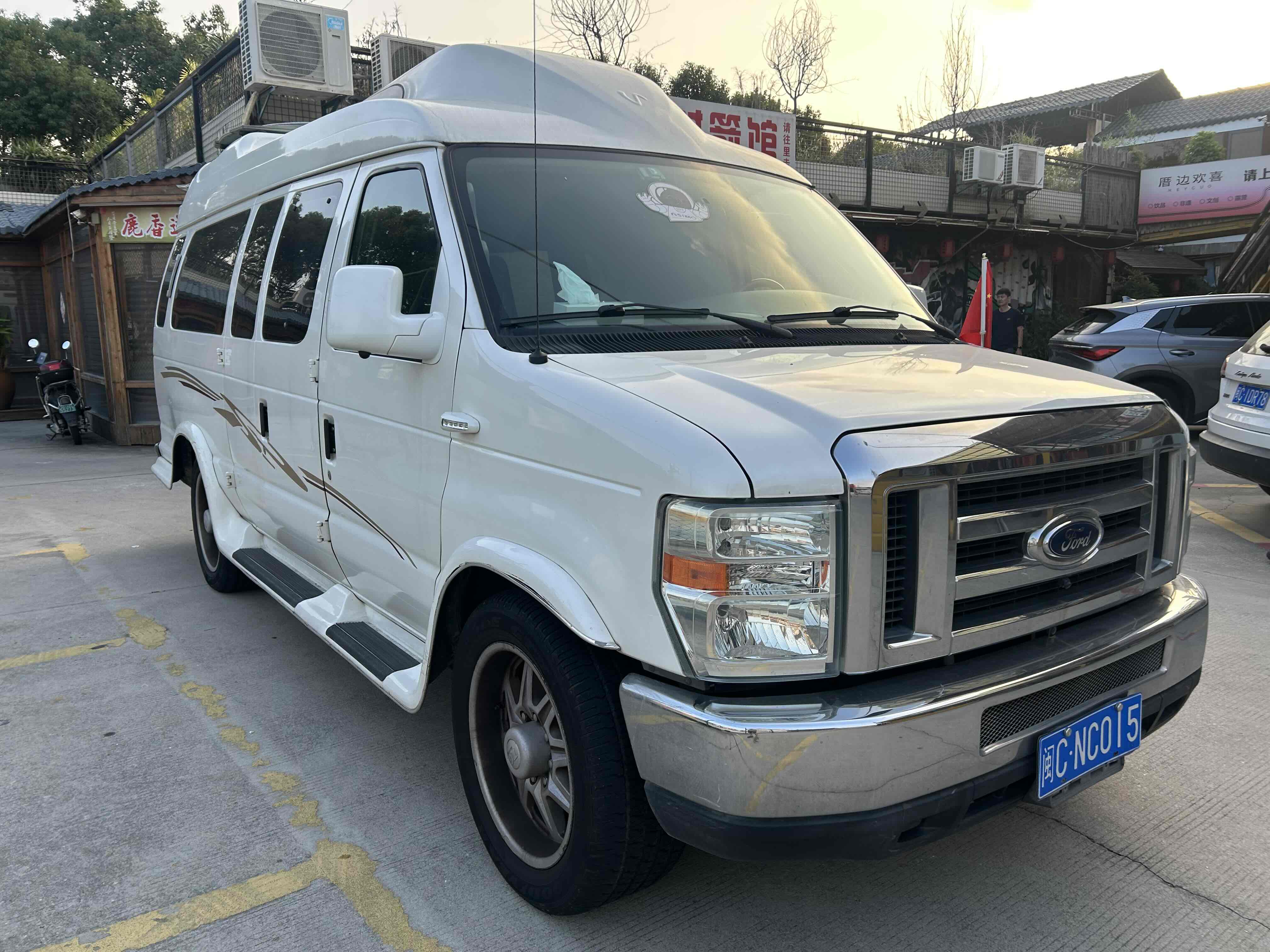 Ford E350 2008 imagem de carro #3