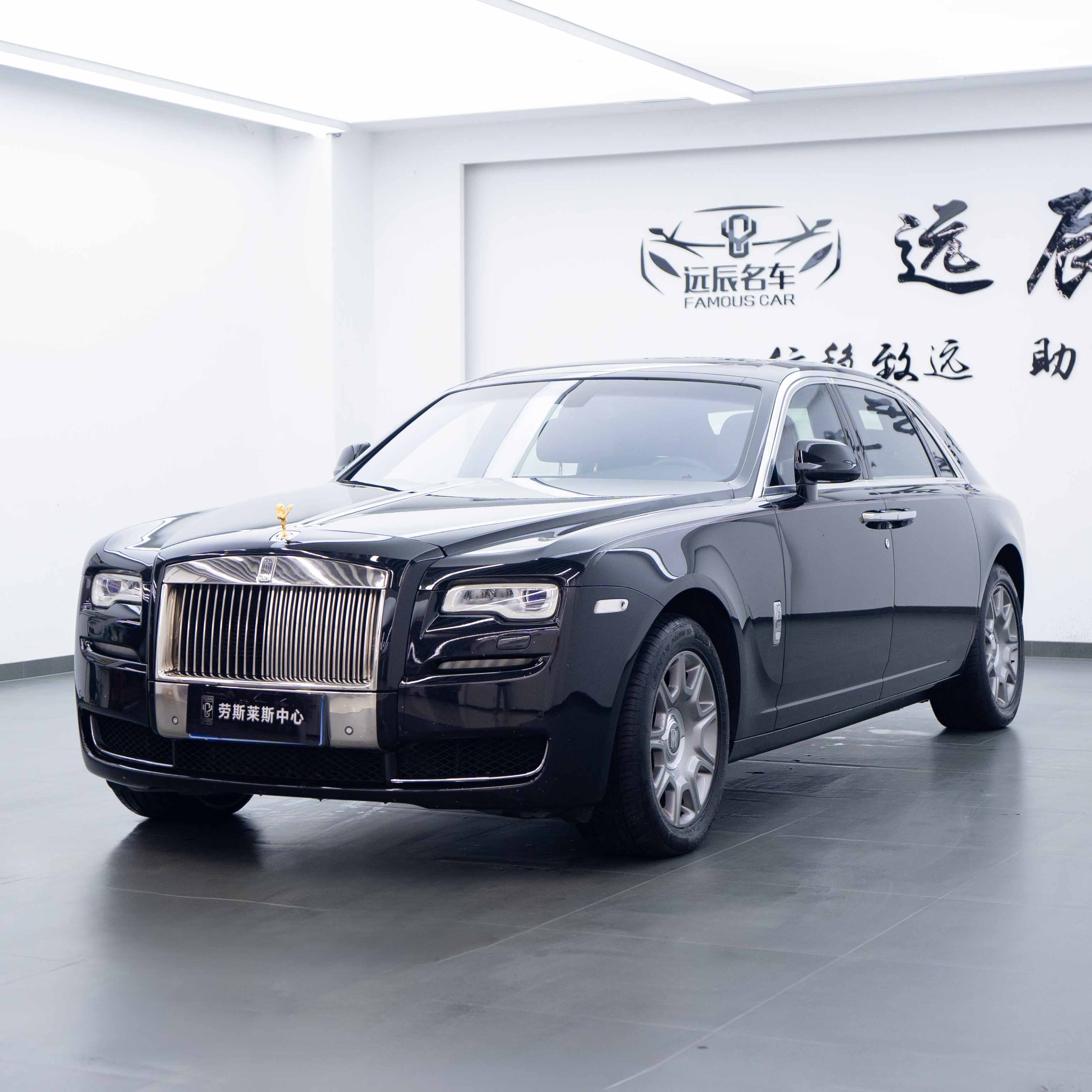 Rolls-Royce Ghost 2016 car image #3