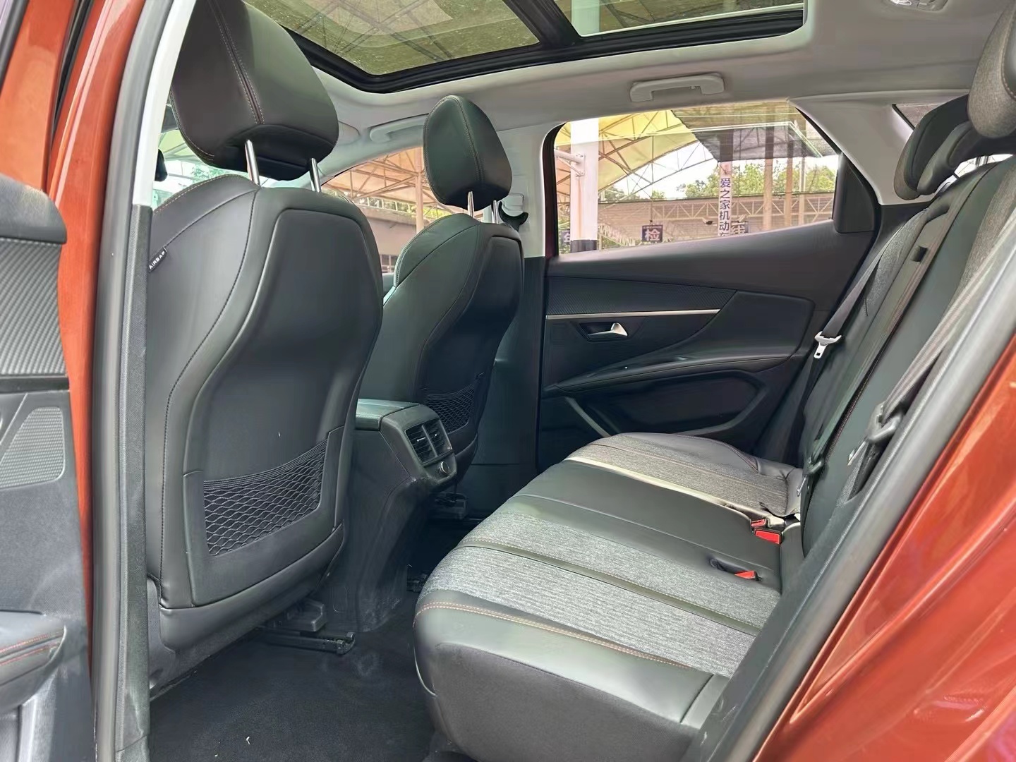 Peugeot 4008 2017 car image #3