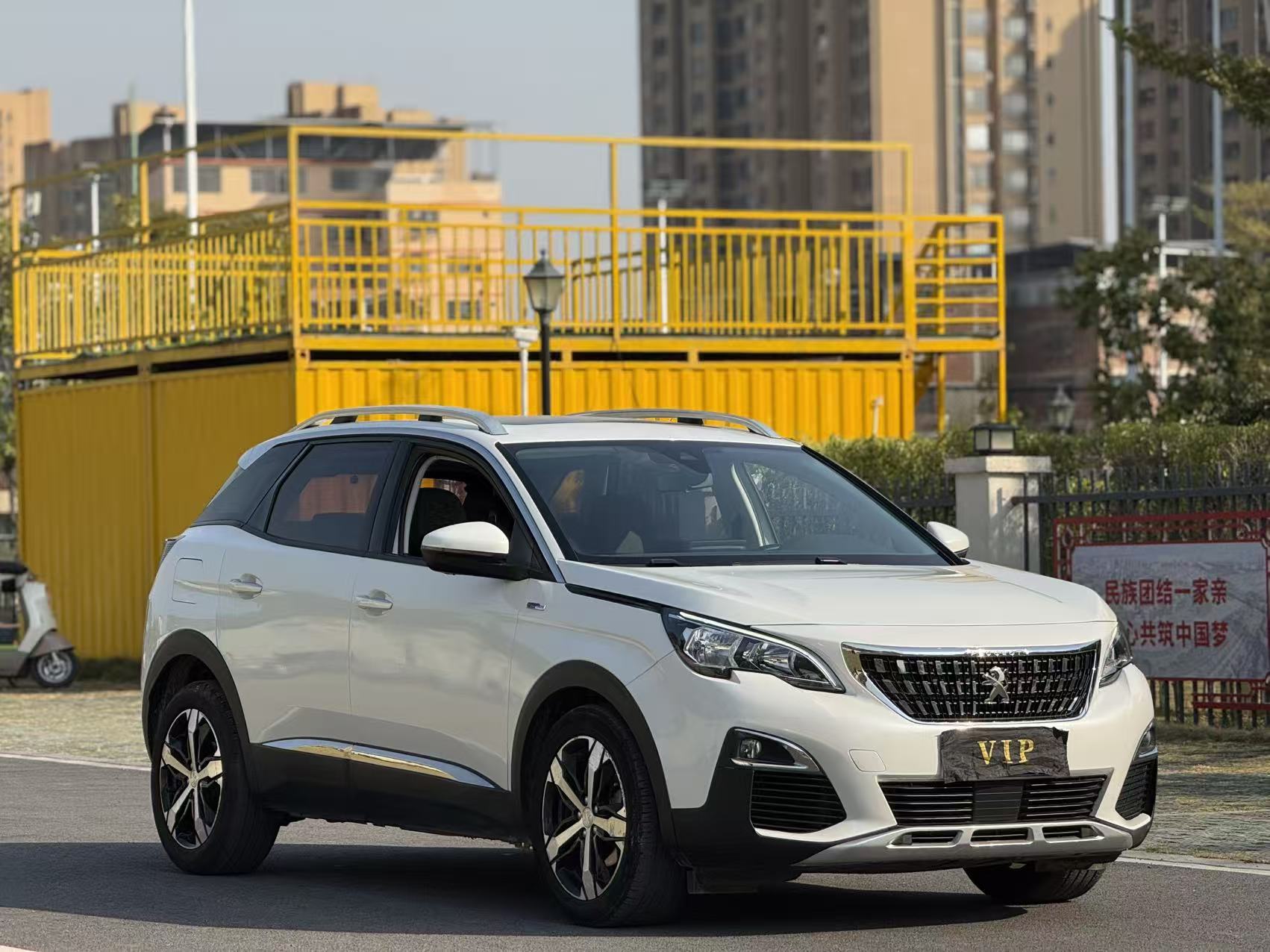 标致 标致4008 2017 汽车图片 #3