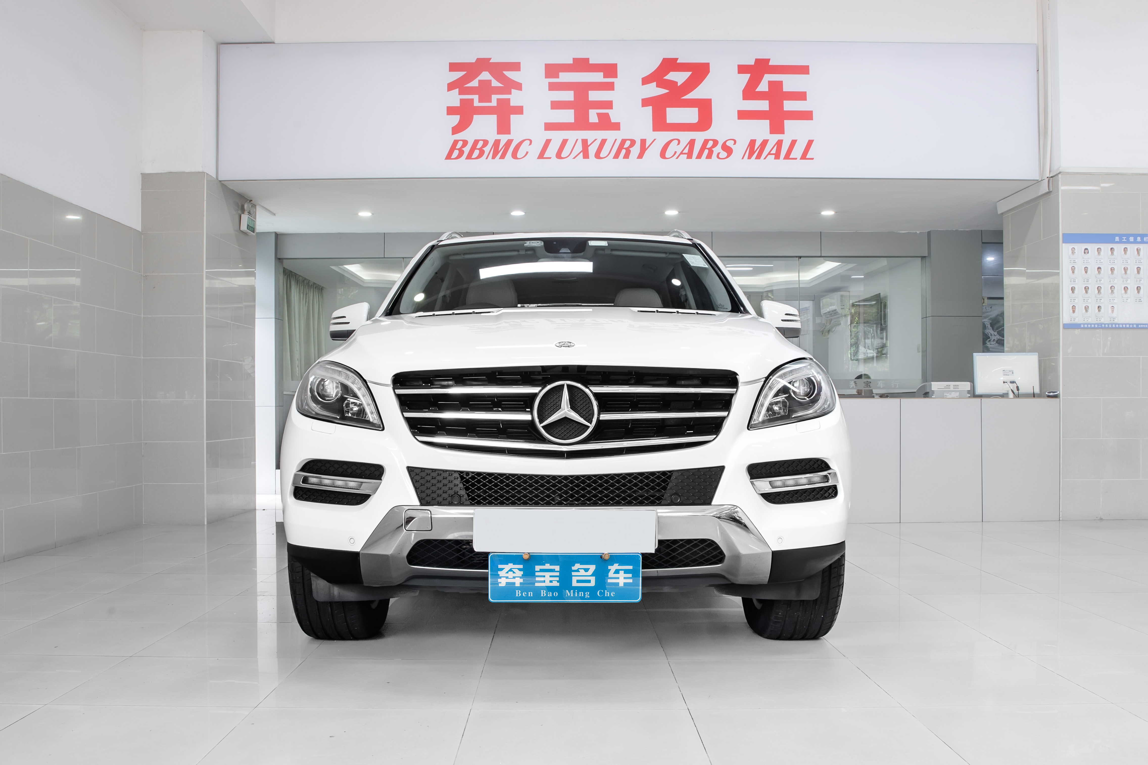 Mercedes-Benz M Class 2013 #3 Mercedes-Benz M Class 2013 car image #3