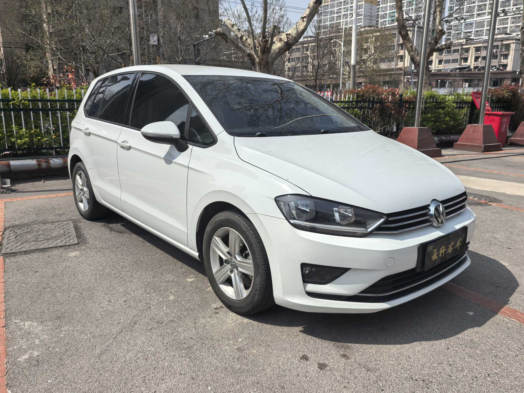 Volkswagen Golf Sportsvan 2017 car image #3