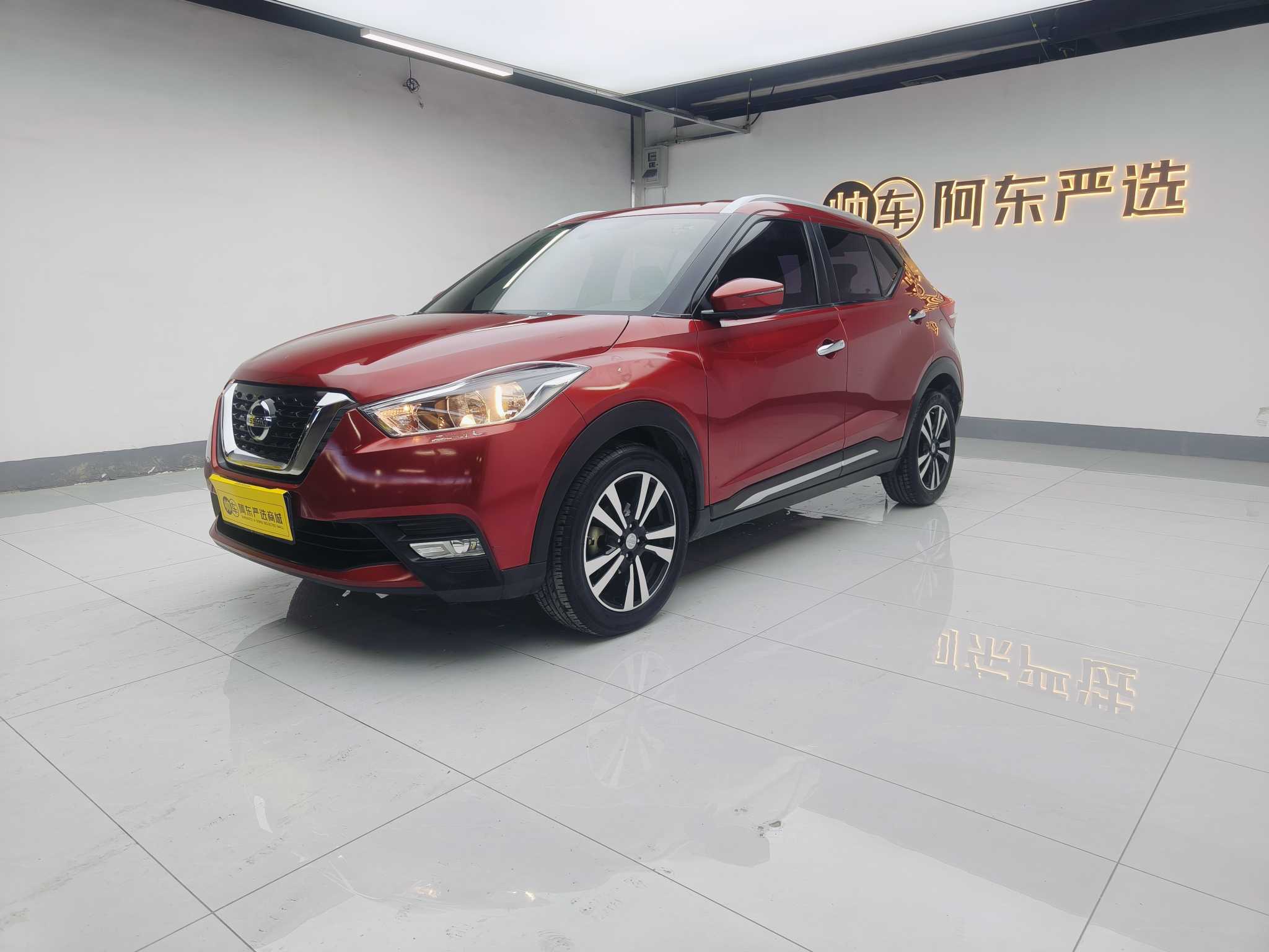 日产 劲客 2018 汽车图片 #3