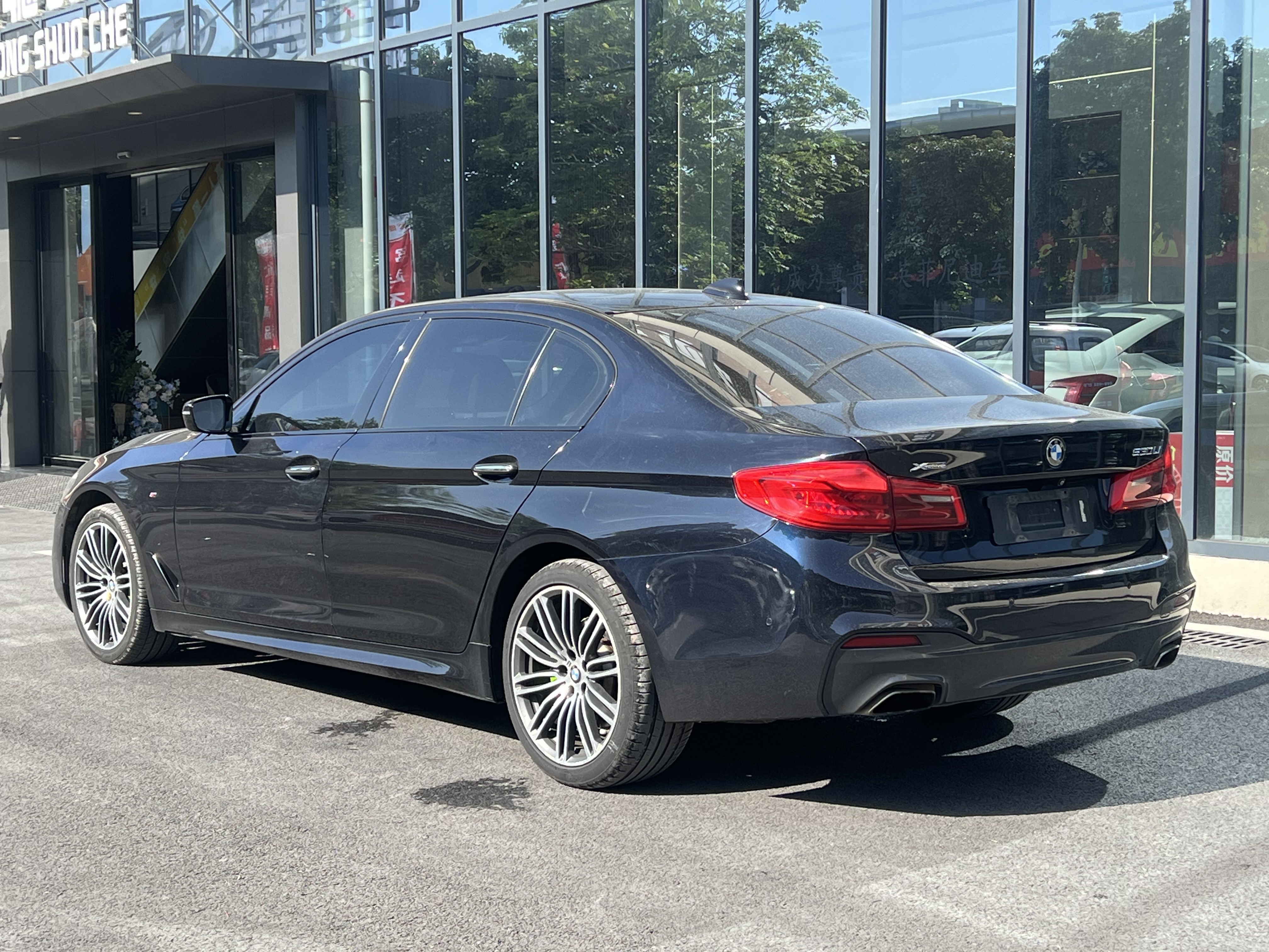 BMW 5 Series 2017 #3 BMW 5 Series 2017 car image #3