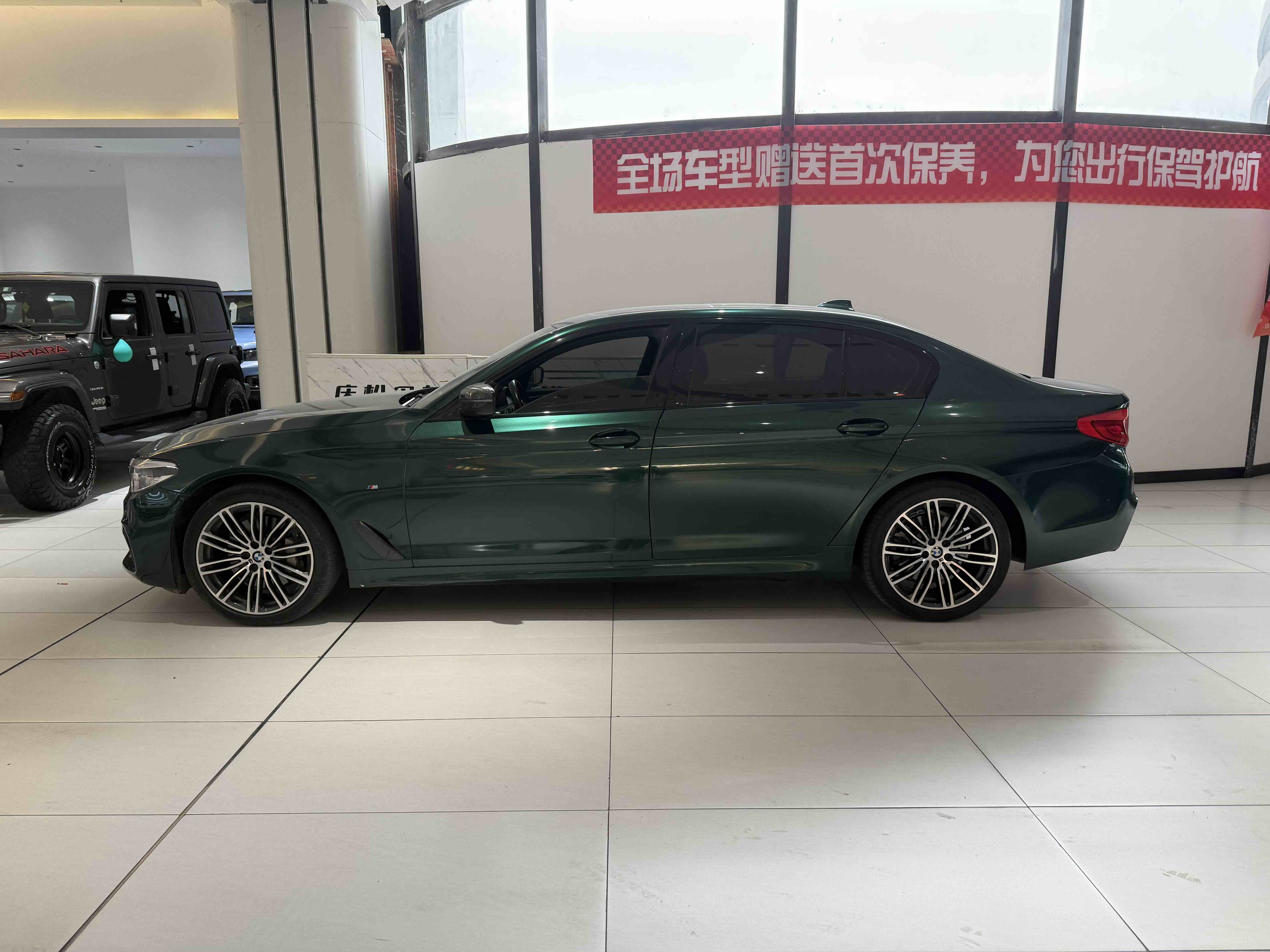 BMW 5 Series 2019 car image #3