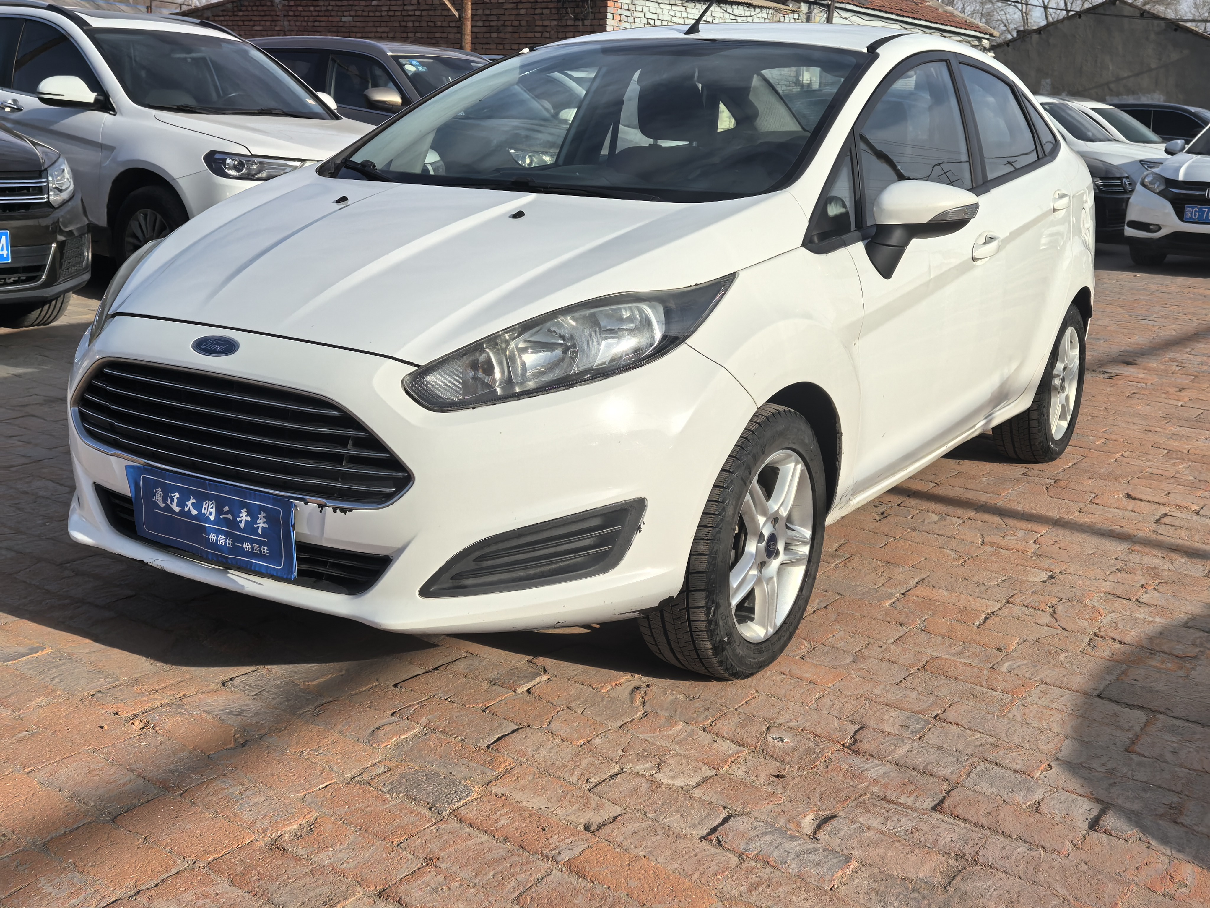 Ford Fiesta 2015 #3 Ford Fiesta 2015 car image #3