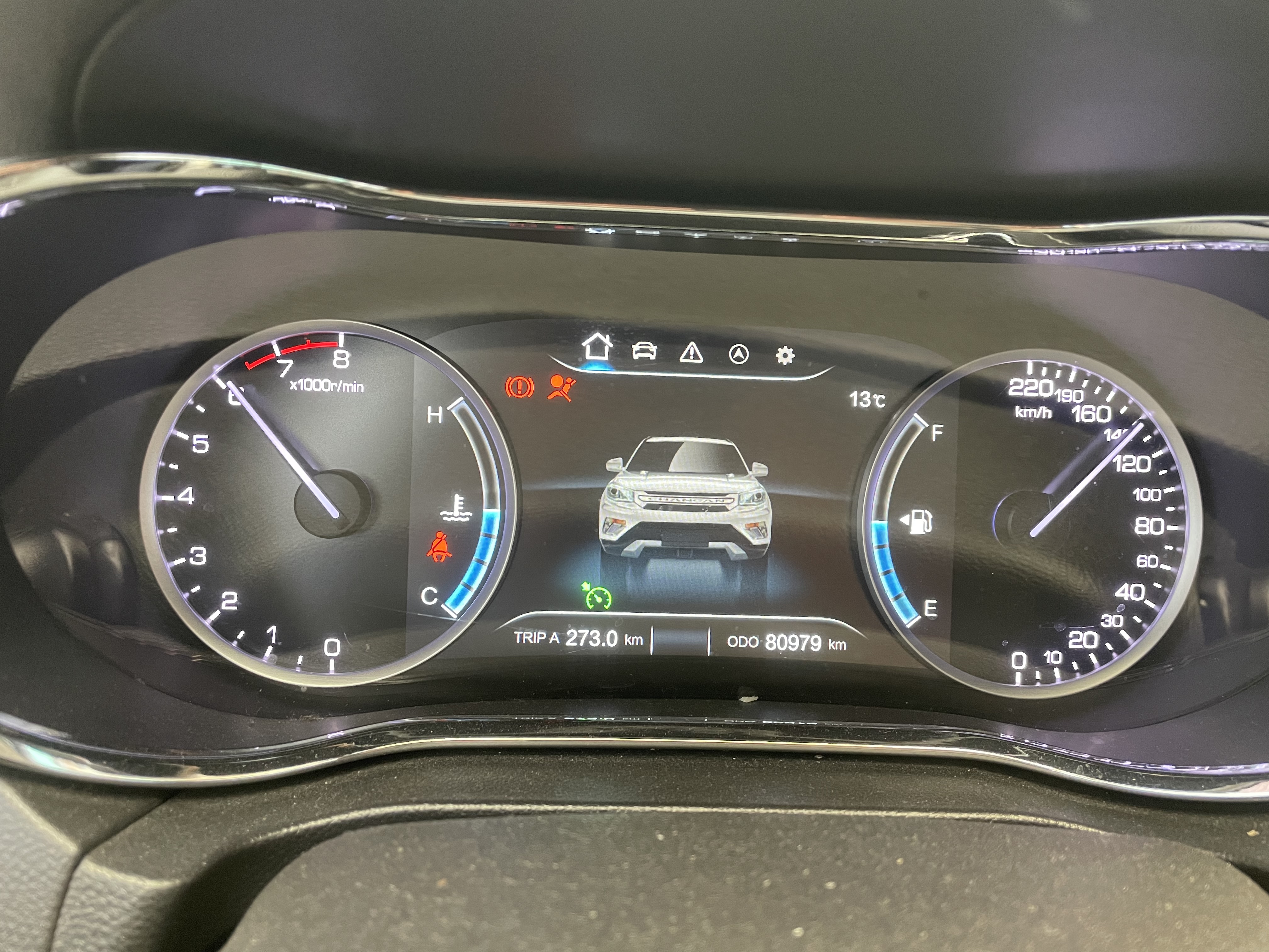 长安 长安CS75 2018 汽车图片 #3