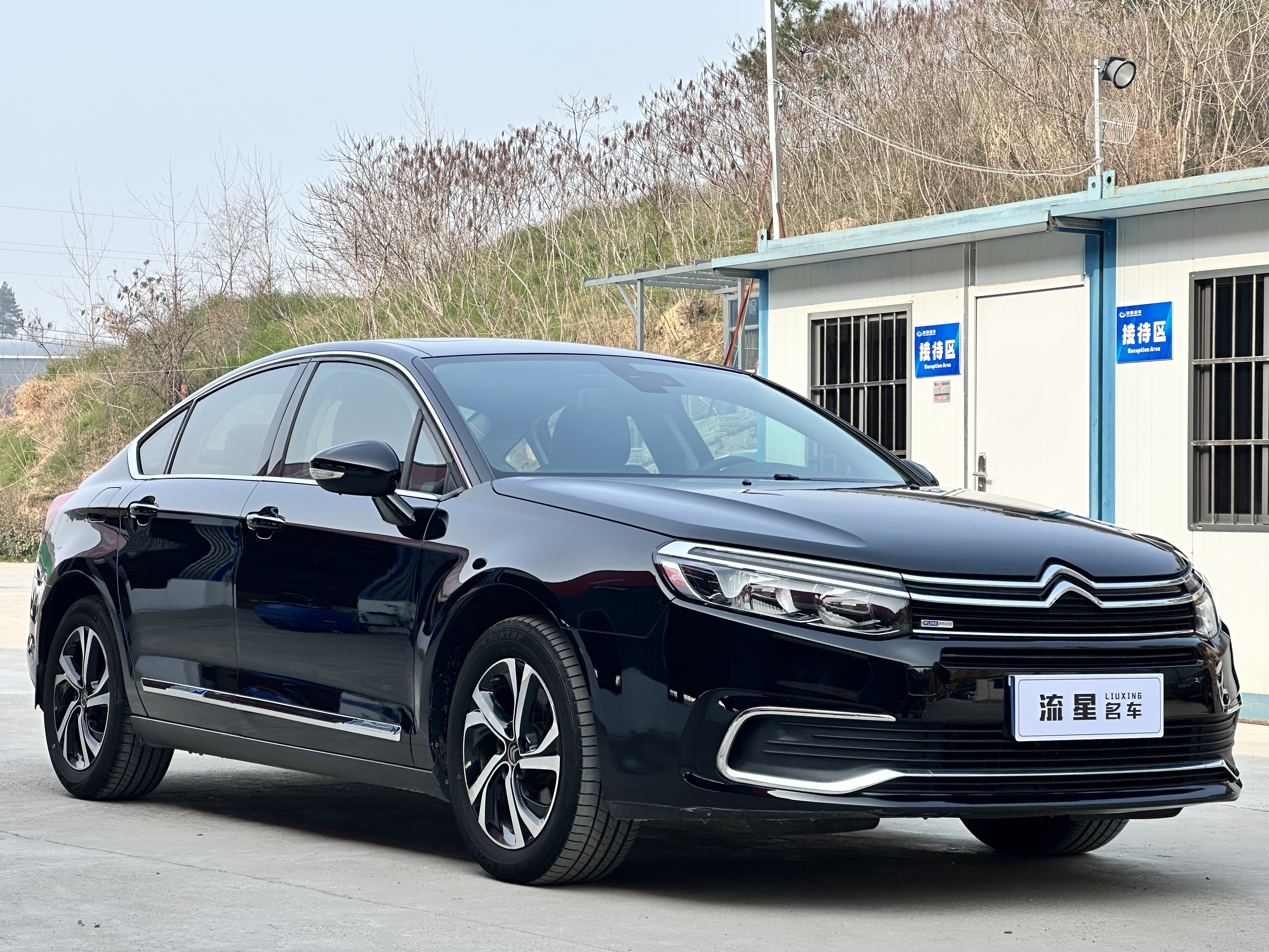 Citroen C5 2017 صورة سيارة #3